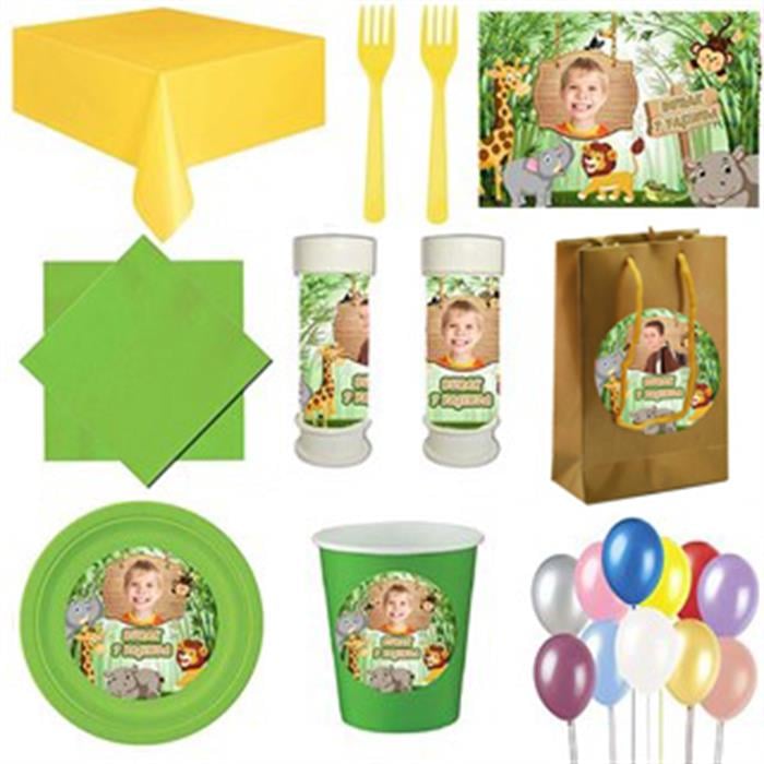 Kişiye Özel Safari 8 Kişilik Parti Seti