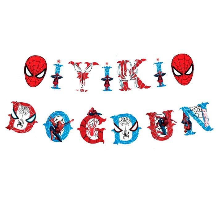 Spideman Temalı İyi Ki Doğdun Harf Yazı