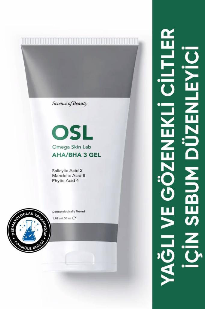 OMEGA SKIN LAB AHA/BHA 3 GEL 50 ml