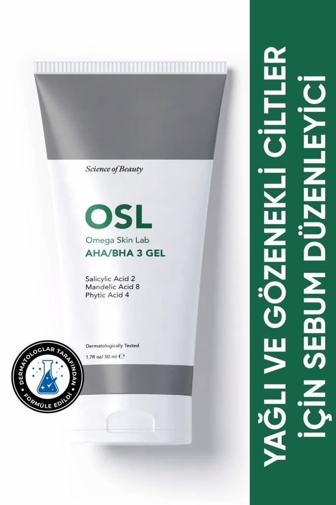OMEGA SKIN LAB AHA/BHA 3 GEL 50 ml
