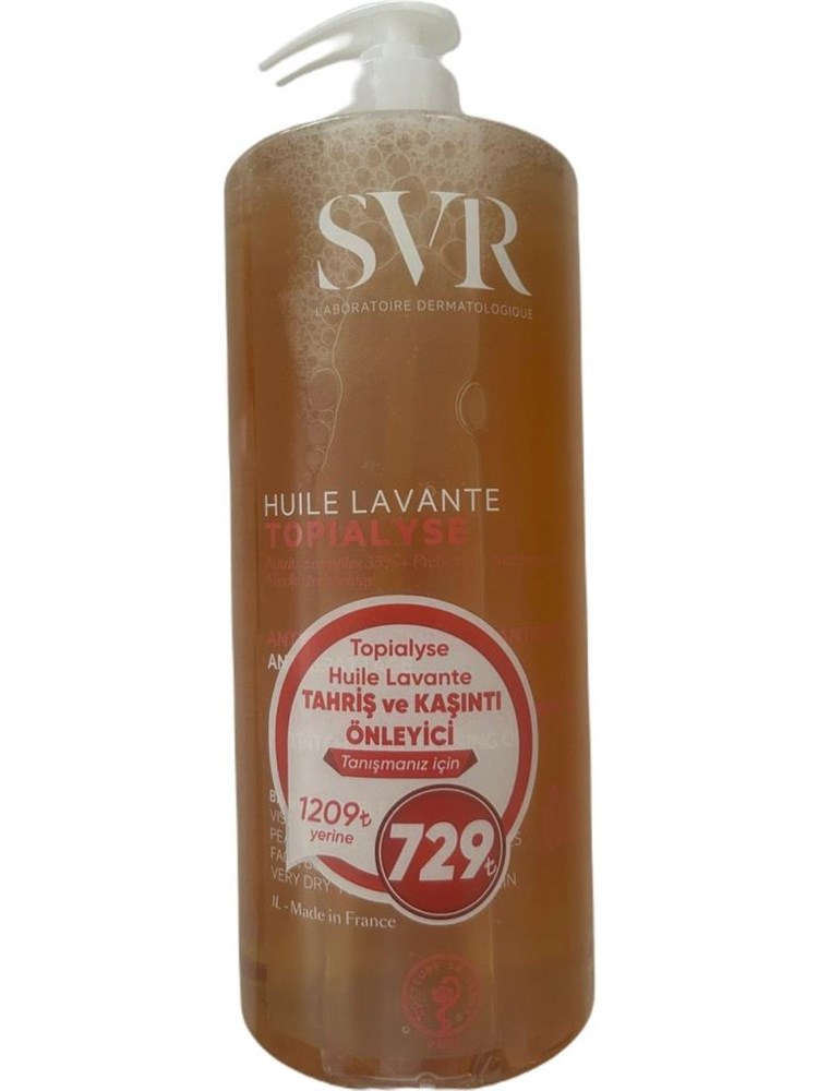 SVR Sensifine Masque SOS Yatıştırıcı ve Nemlendirici Yüz Maskesi 75 ml