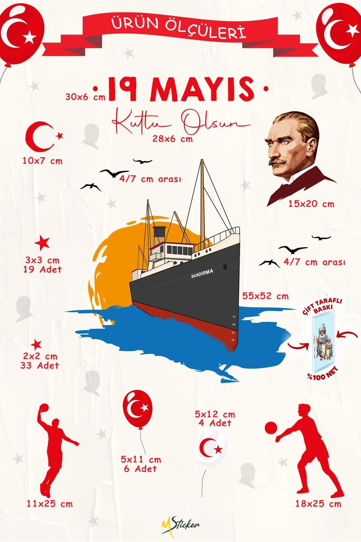 19 Mayıs Bayramı Atatürk ve Gençlik Tema Cam Pano Duvar Sticker Seti 72 Parça Dev İki Taraflı Baskı