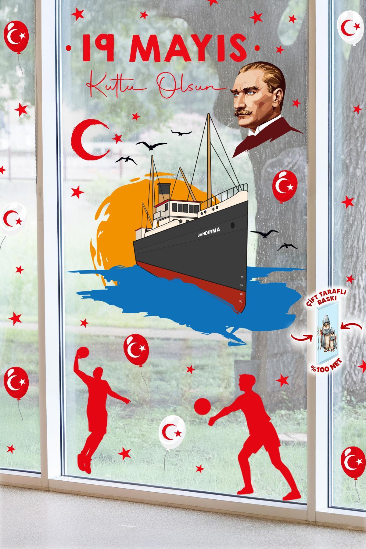 19 Mayıs Bayramı Atatürk ve Gençlik Tema Cam Pano Duvar Sticker Seti 72 Parça Dev İki Taraflı Baskı