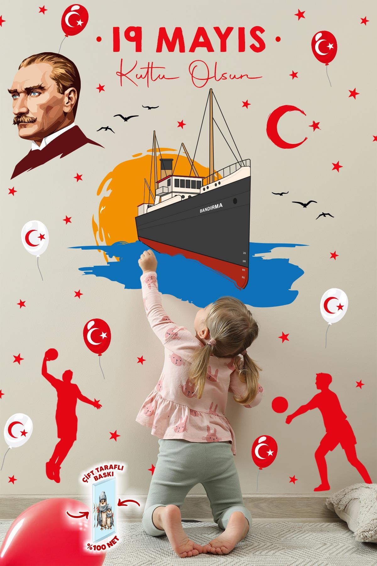 19 Mayıs Bayramı Atatürk ve Gençlik Tema Cam Pano Duvar Sticker Seti 72 Parça Dev İki Taraflı Baskı