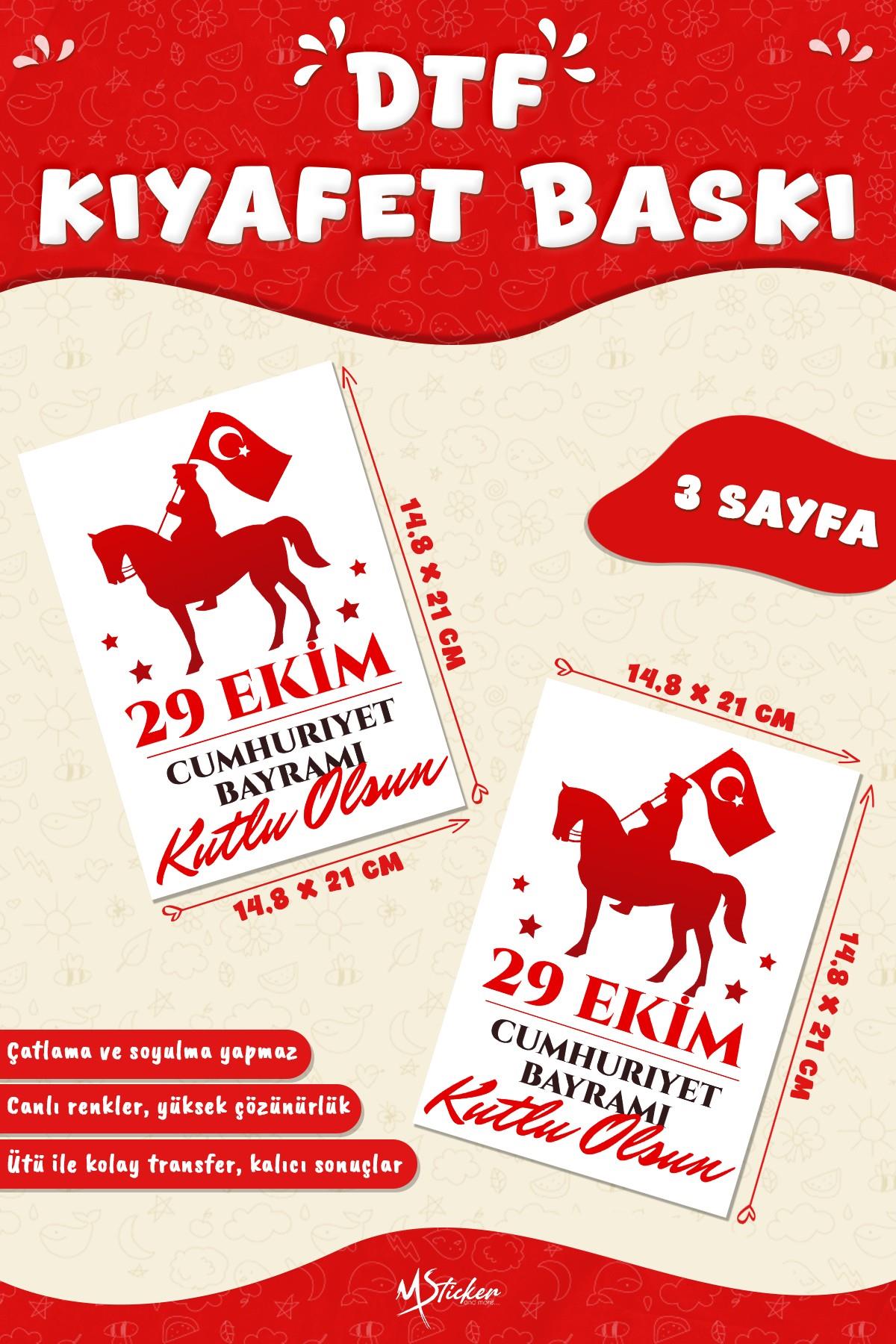 Atatürk 29 Ekim Tshirt Kumaşa Baskı Yapılabilen Özel Tasarım Ütü Ile Yapışan Tekstil Dtf Baskı