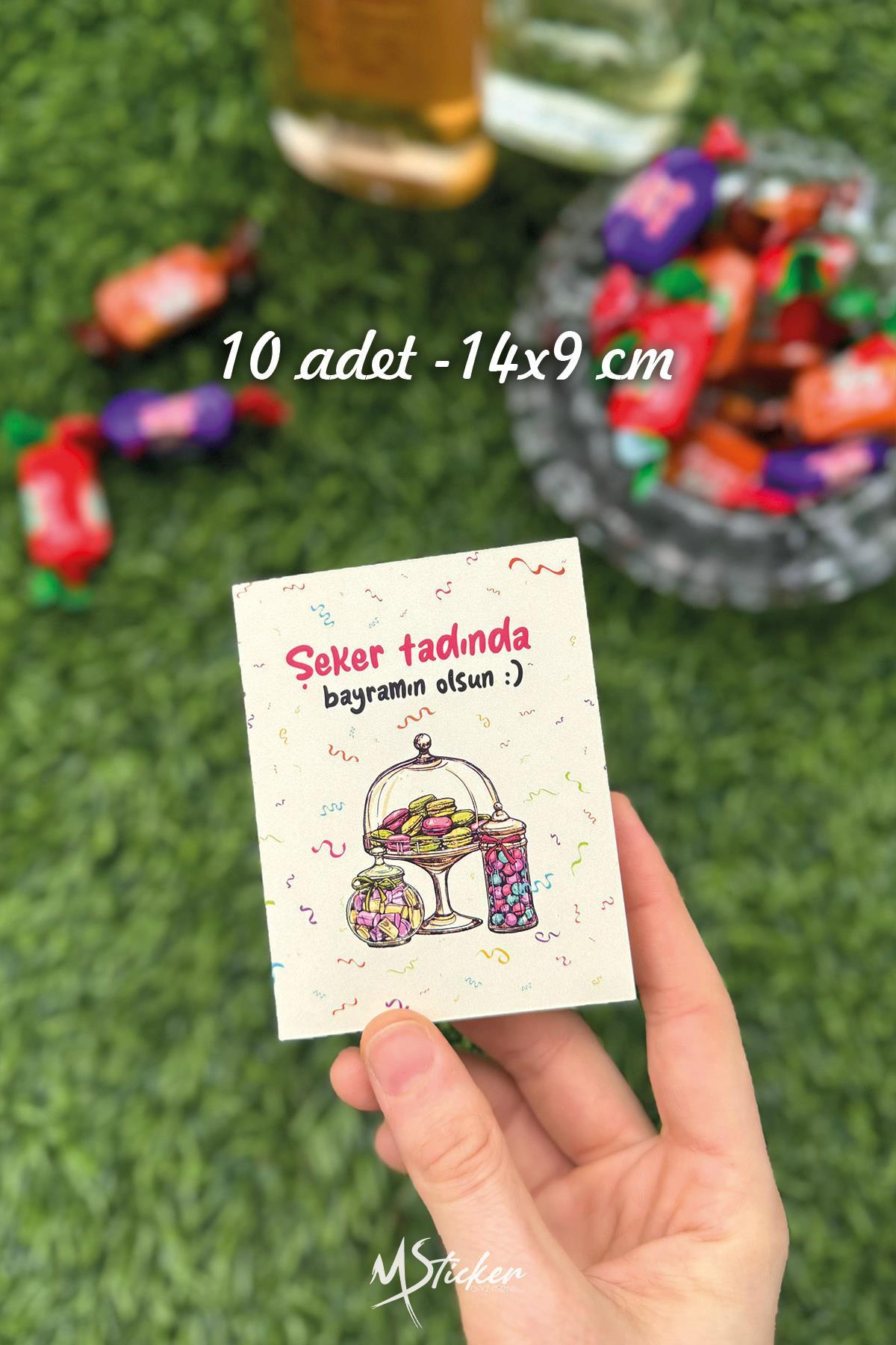 Bayram Tebrik Kartı 10 Adet Kurban Bayramı Hediye Kartı Tebrik Kartı Kurban Bayramı Ramazan Bayramı