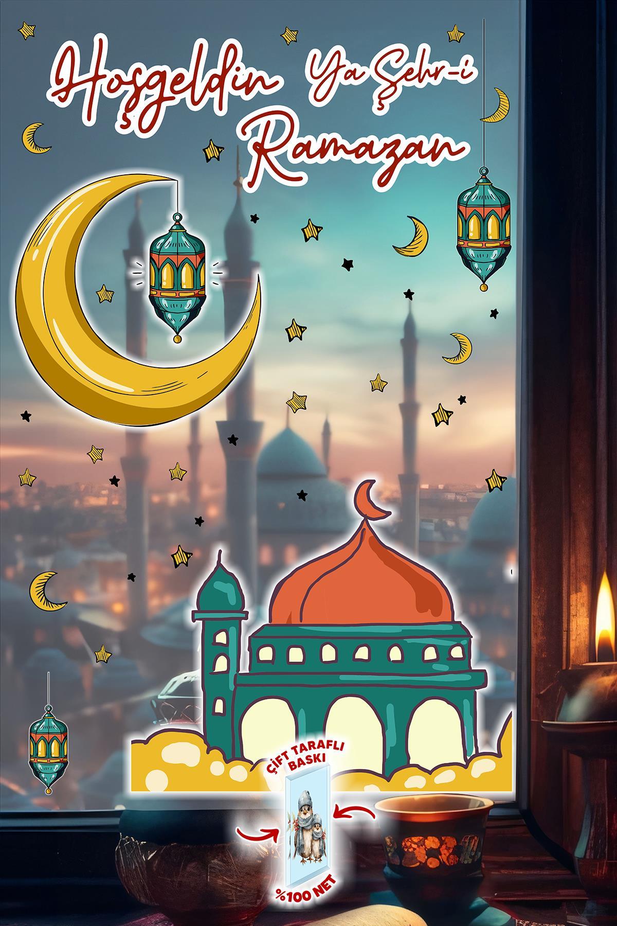 Çift Taraflı Baskılı Cam İçin Ramazan Ayı Temalı Cam Duvar Süsleri Hoşgeldin Ramazan Sticker Seti