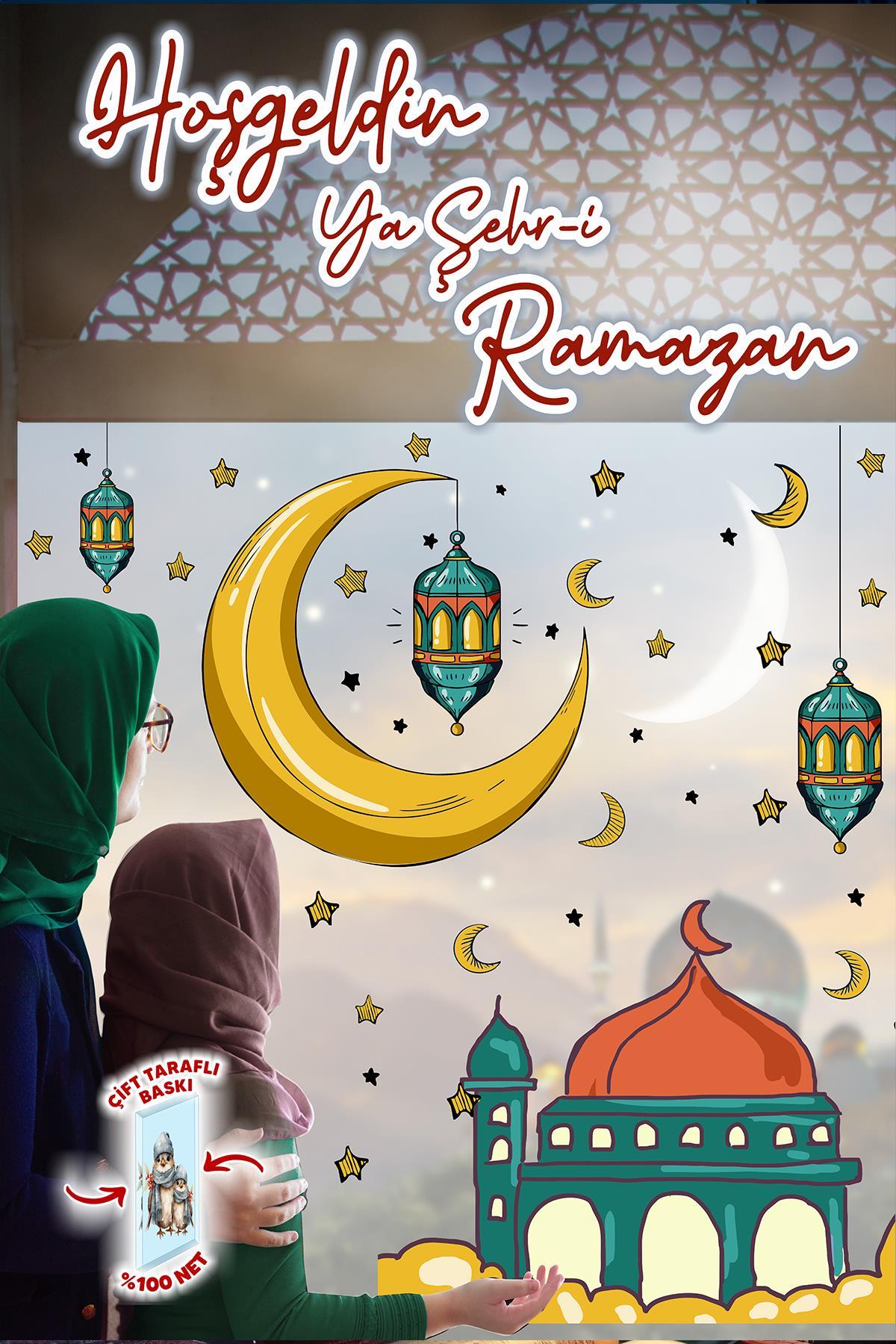 Çift Taraflı Baskılı Cam İçin Ramazan Ayı Temalı Cam Duvar Süsleri Hoşgeldin Ramazan Sticker Seti