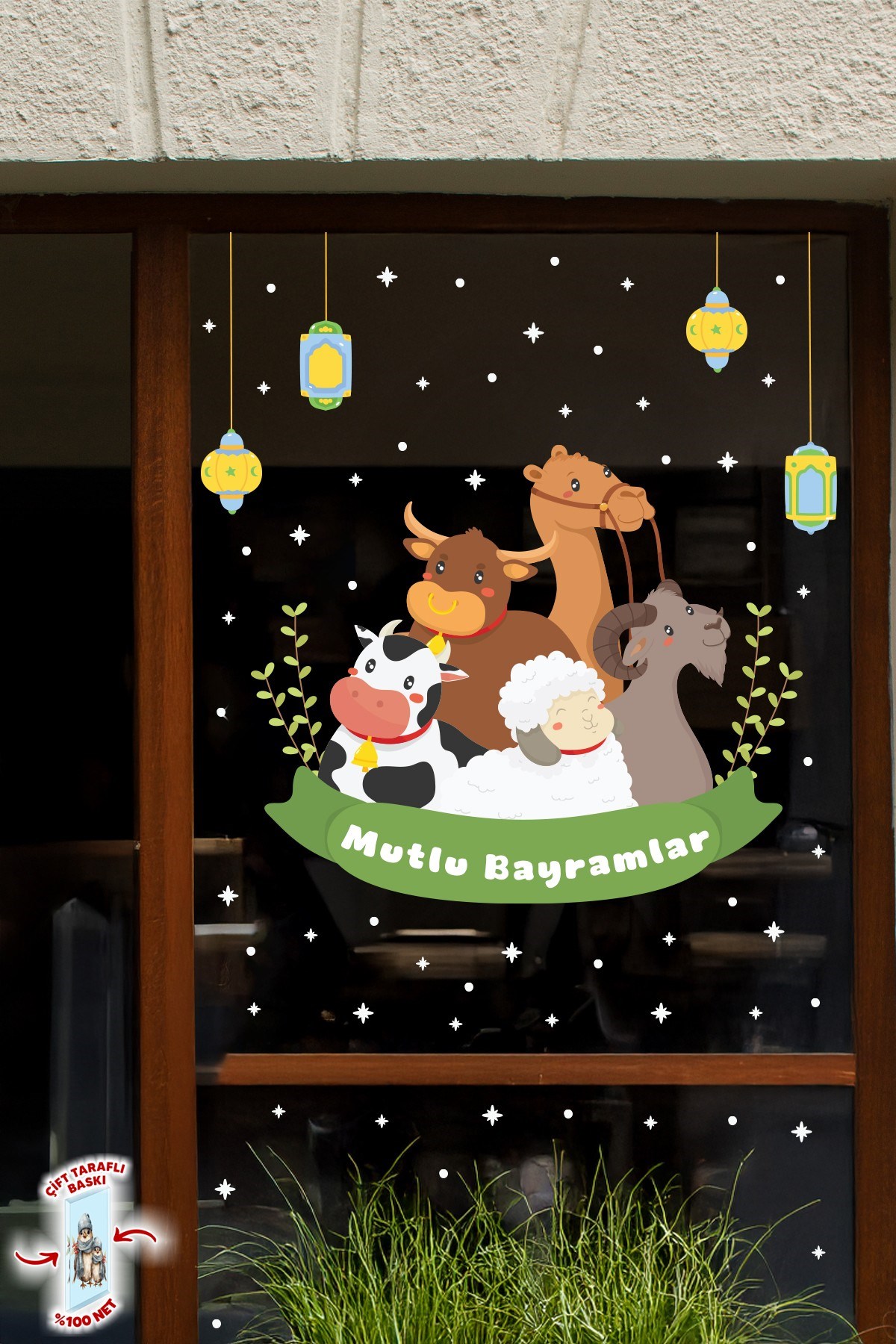 Çift Taraflı Kurban Bayramı Cam Sticker Seti 135 Parça Bayram Süsü Hayvan Figürlü Bayram Sticker Set