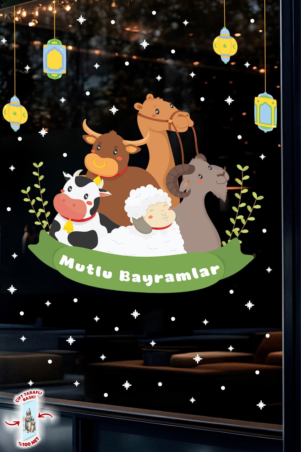 Çift Taraflı Kurban Bayramı Cam Sticker Seti 135 Parça Bayram Süsü Hayvan Figürlü Bayram Sticker Set