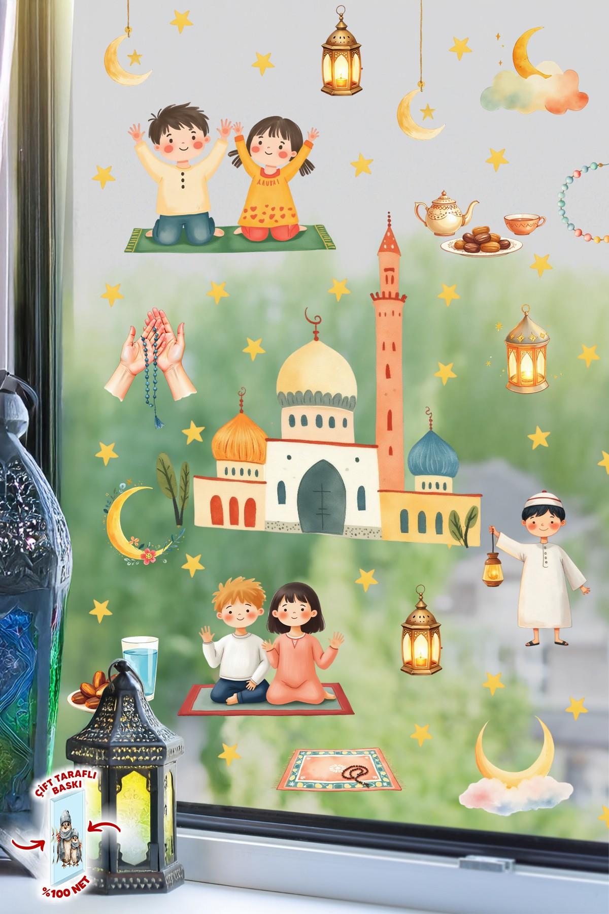 Çift Taraflı Ramazan Ayı Cam Sticker Seti | Çocuklar İçin Eğitici Ramazan Pencere Süsü ve 74 Parça