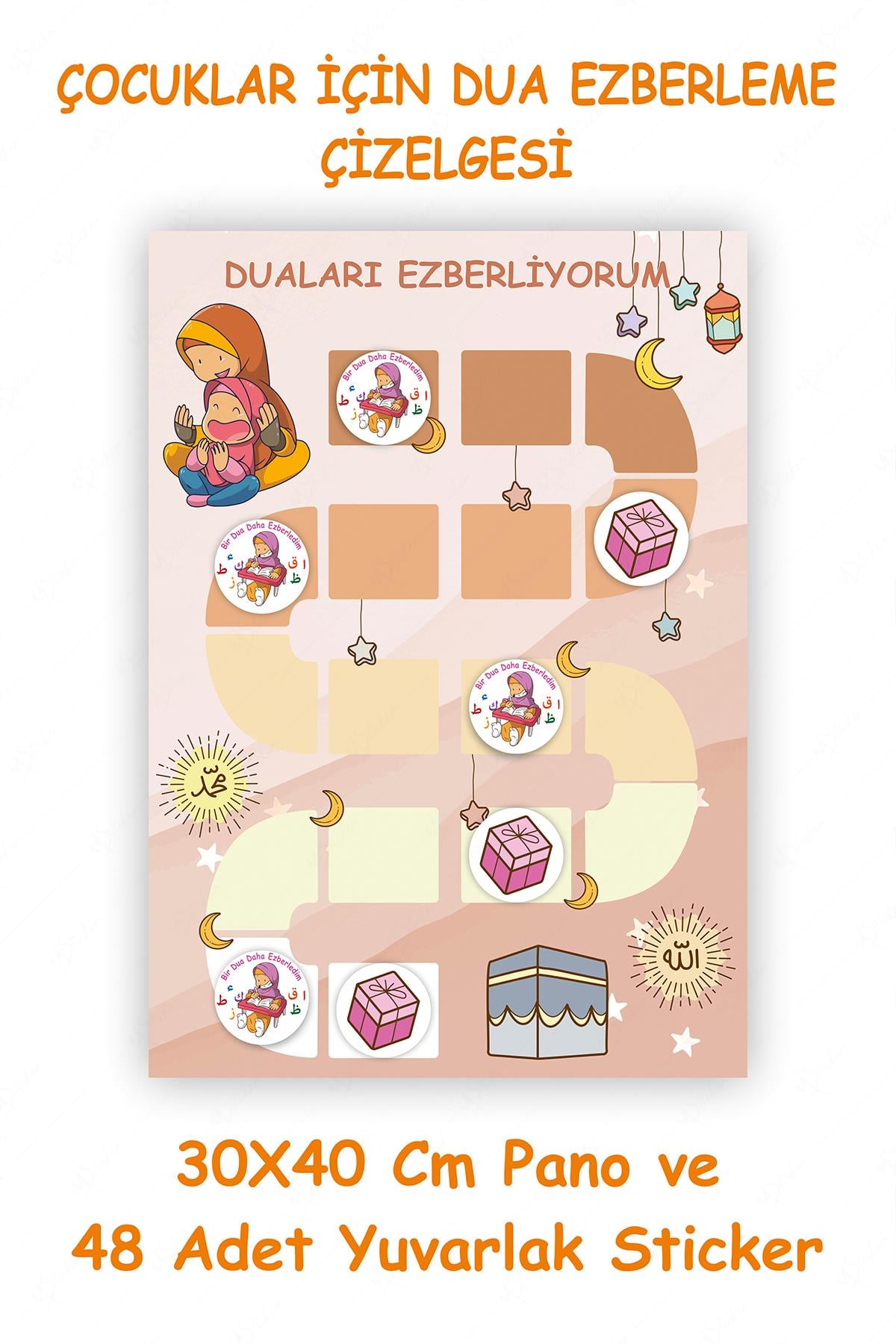 Dua Ezberleme Çizelgesi Dua Ezberlemenin Eğlenceli Hali Sticker Seti