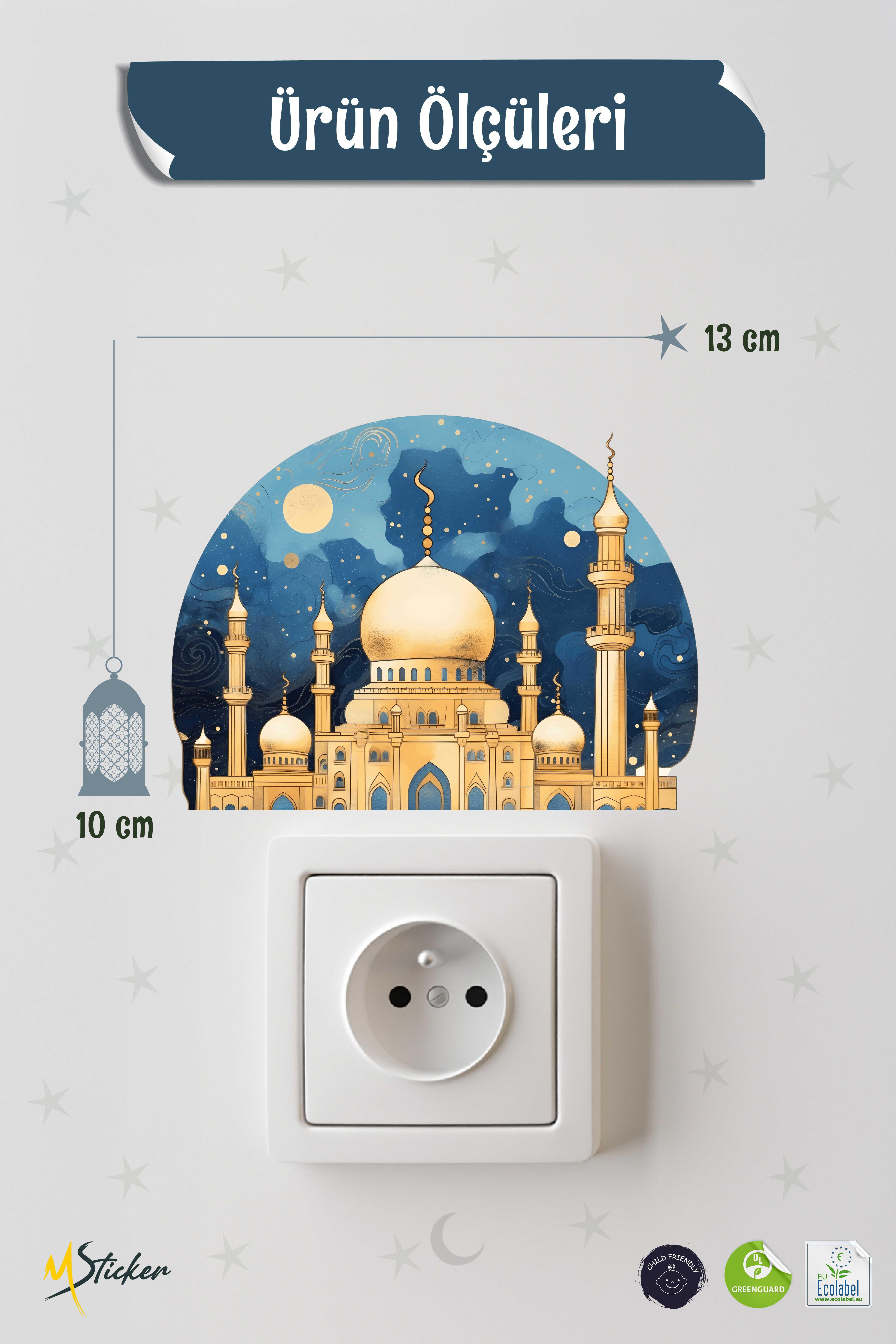 İftar Vakti Cami Görüntüsü Ramazan Priz Sticker Seti Duvar Cam Sticker Ramazan Süsü