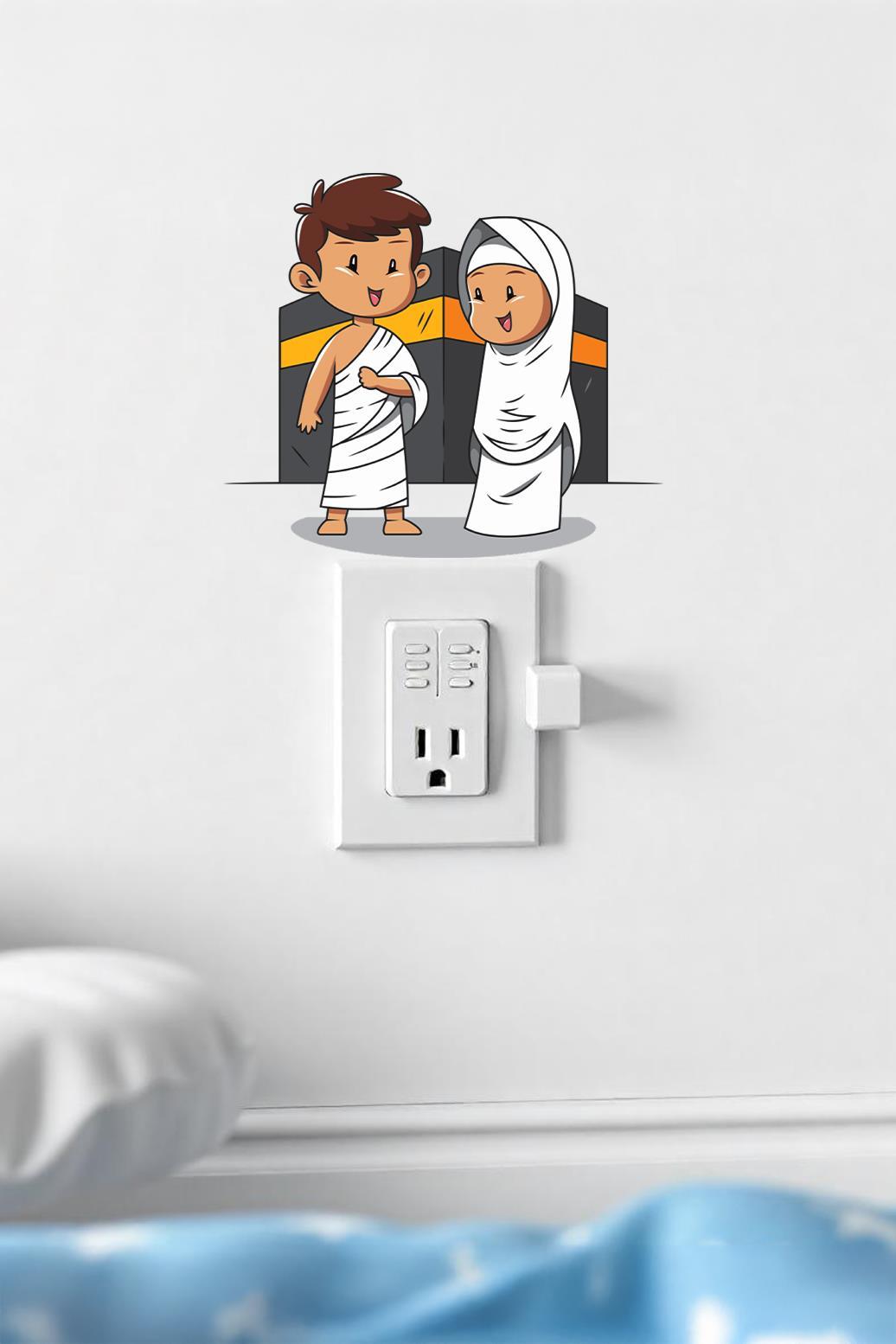Kabede Küçük Hacılar Ramazan Priz Sticker Seti Duvar Cam Sticker Ramazan Süsü