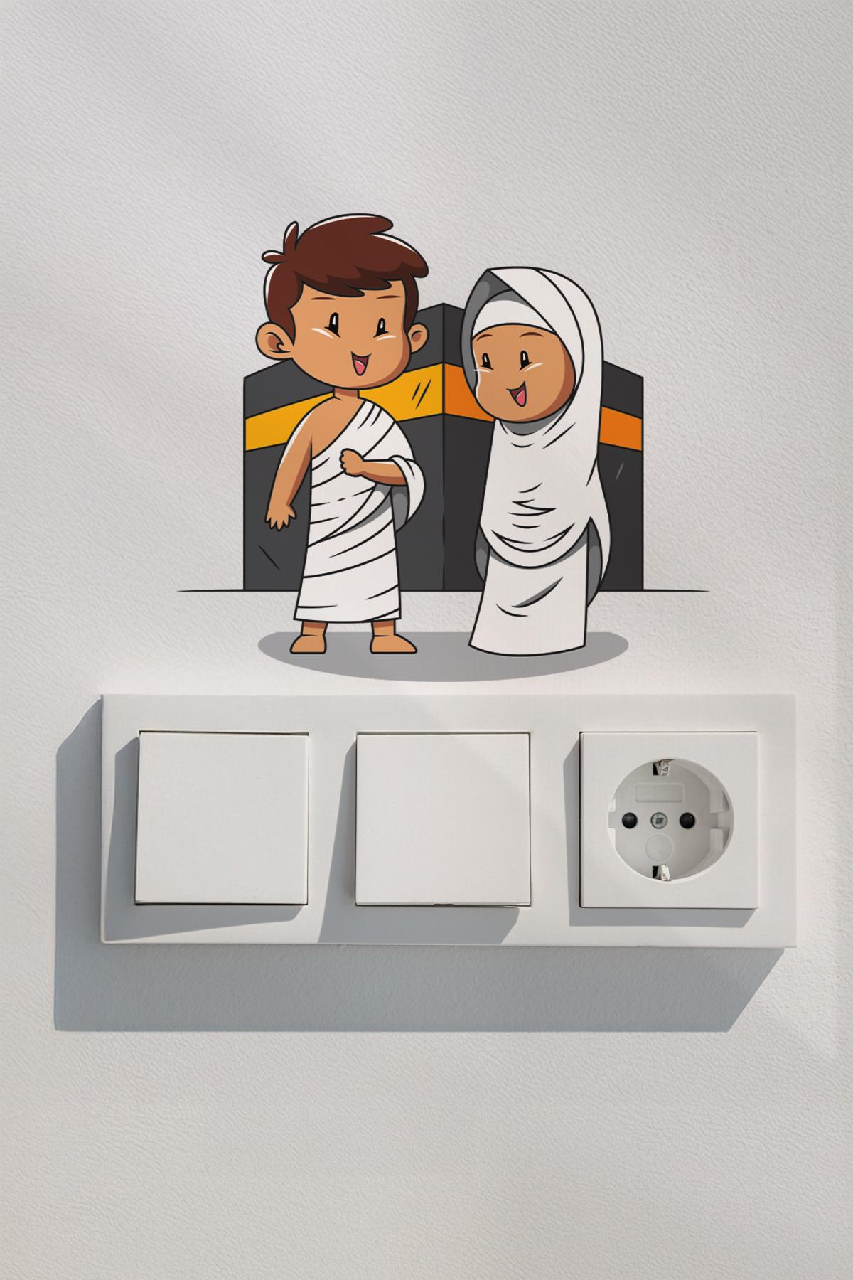 Kabede Küçük Hacılar Ramazan Priz Sticker Seti Duvar Cam Sticker Ramazan Süsü