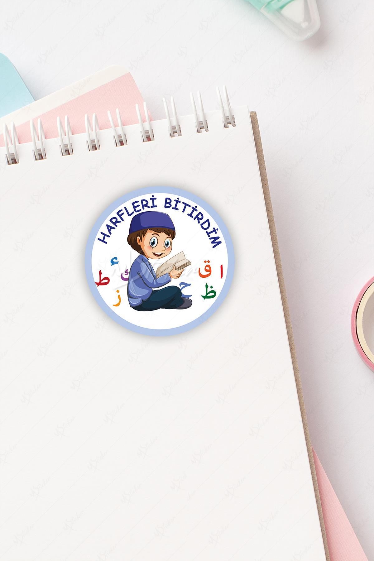 Kur'an a Geçtim Erkek Çocuk Harfleri Bitirdim 60 Adet 3x3 Sticker Seti