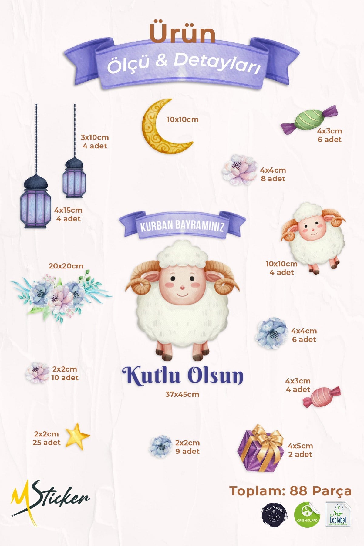 Kurban Bayramı Çift Taraflı Cam Sticker Seti 88 Parça Pencere ve Cam Süsü, Bayram Kuzulu Sevimli