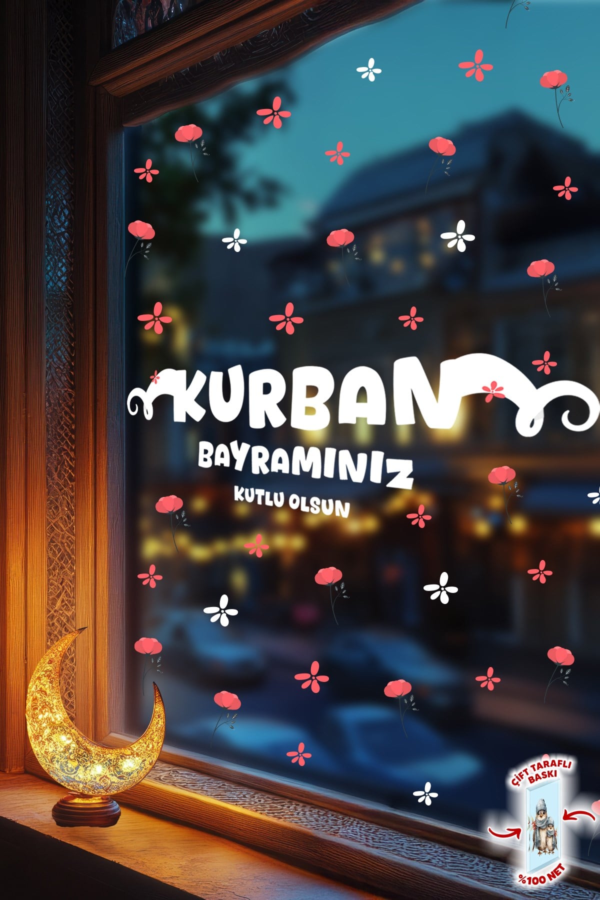 Kurban Bayramınız Kutlu Olsun Cam Sticker Seti Çift Taraflı 66 Parça Bayram Süsü, Ev İşyeri Sticker