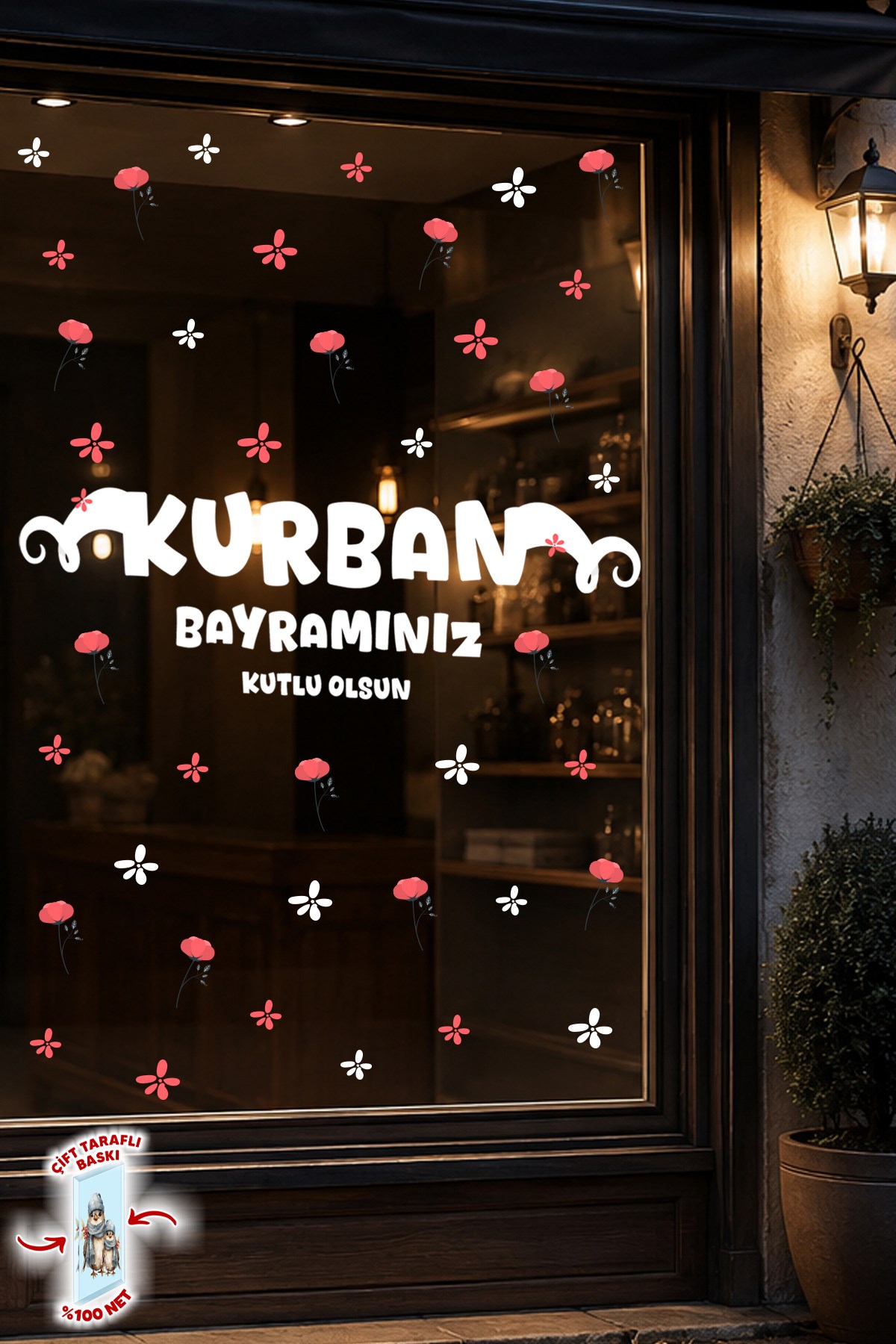 Kurban Bayramınız Kutlu Olsun Cam Sticker Seti Çift Taraflı 66 Parça Bayram Süsü, Ev İşyeri Sticker