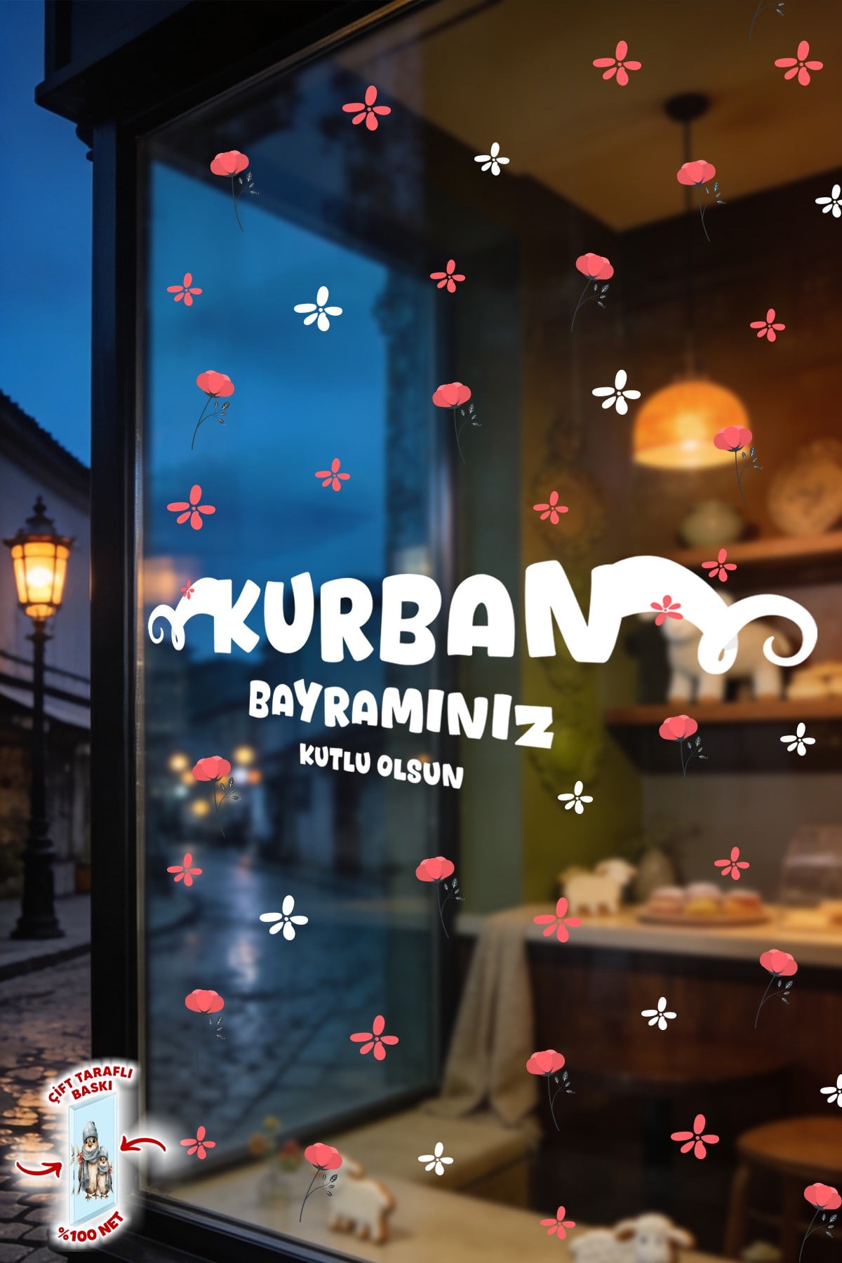 Kurban Bayramınız Kutlu Olsun Cam Sticker Seti Çift Taraflı 66 Parça Bayram Süsü, Ev İşyeri Sticker