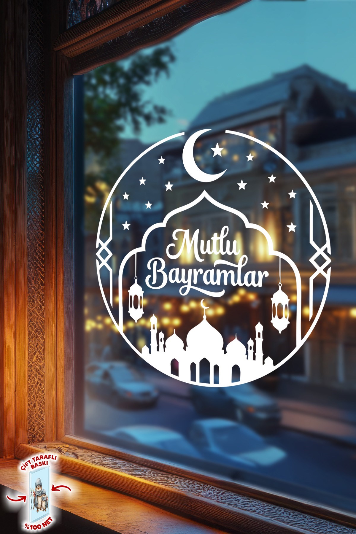 Mutlu Bayramlar Cami Temalı Cam Sticker Çift Taraflı Beyaz Baskı 55x55 cm Cam Sticker Özel Baskı