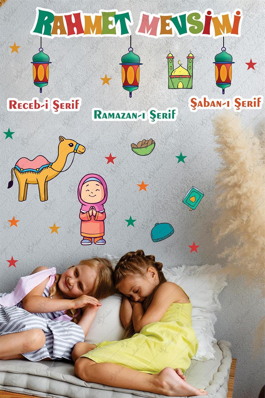 Rahmet Mevsimi Üç Aylar Özel Sticker Seti Recep Şaban Ramazan Sticker Seti