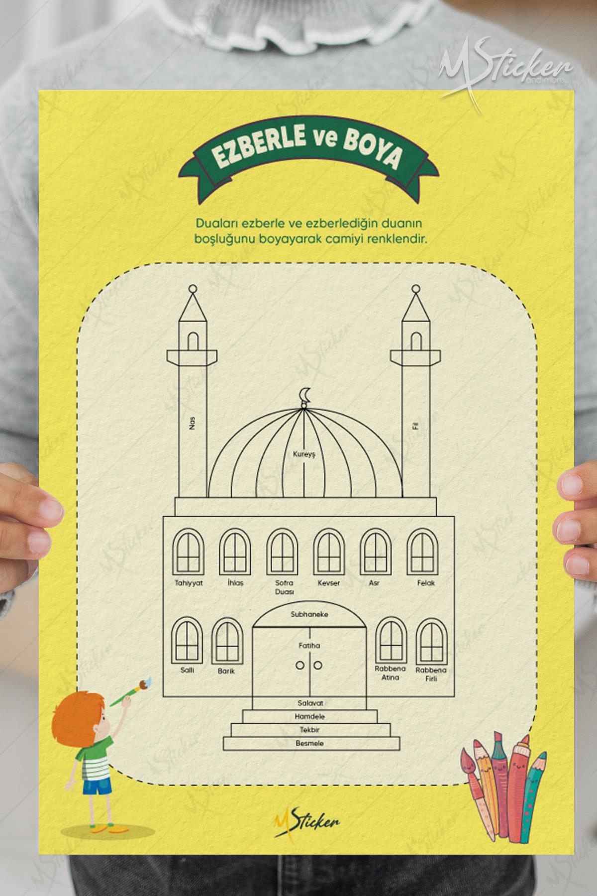 Ramazan Ayı Bulmaca Seti 16 Adet Dua Kartı, 5 Farklı Eğitici Bulmaca, Yaz Sil Tahta Kalemi Hediyeli