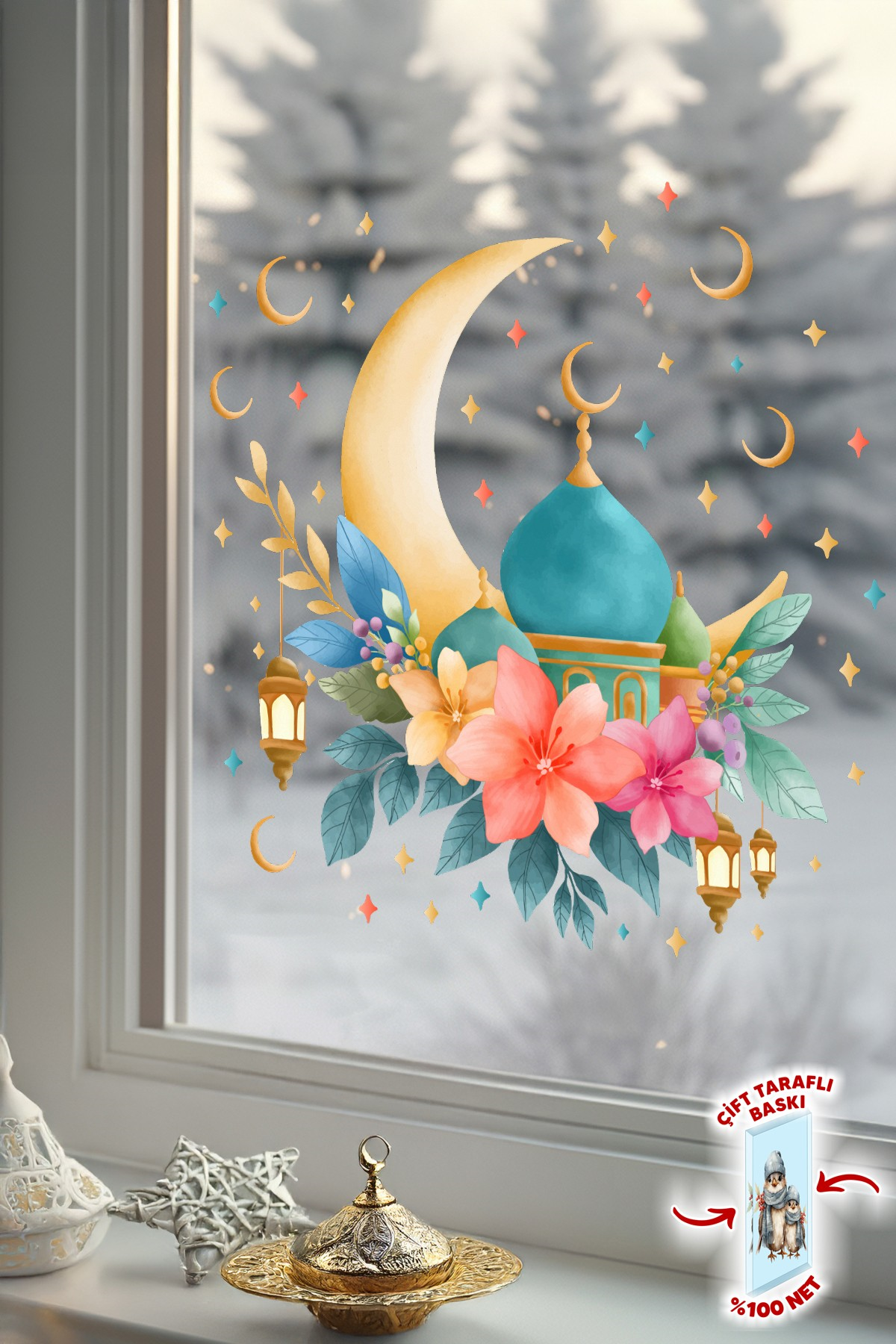 Ramazan Ayı Cam Sticker Seti | Çift Taraflı %100 Net | Ay, Cami ve Fener Desenli Pencere Süsü 29x30