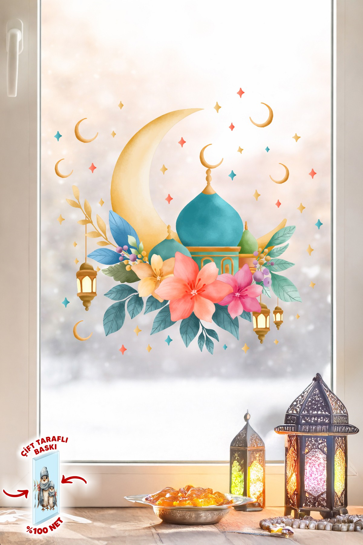 Ramazan Ayı Cam Sticker Seti | Çift Taraflı %100 Net | Ay, Cami ve Fener Desenli Pencere Süsü 29x30