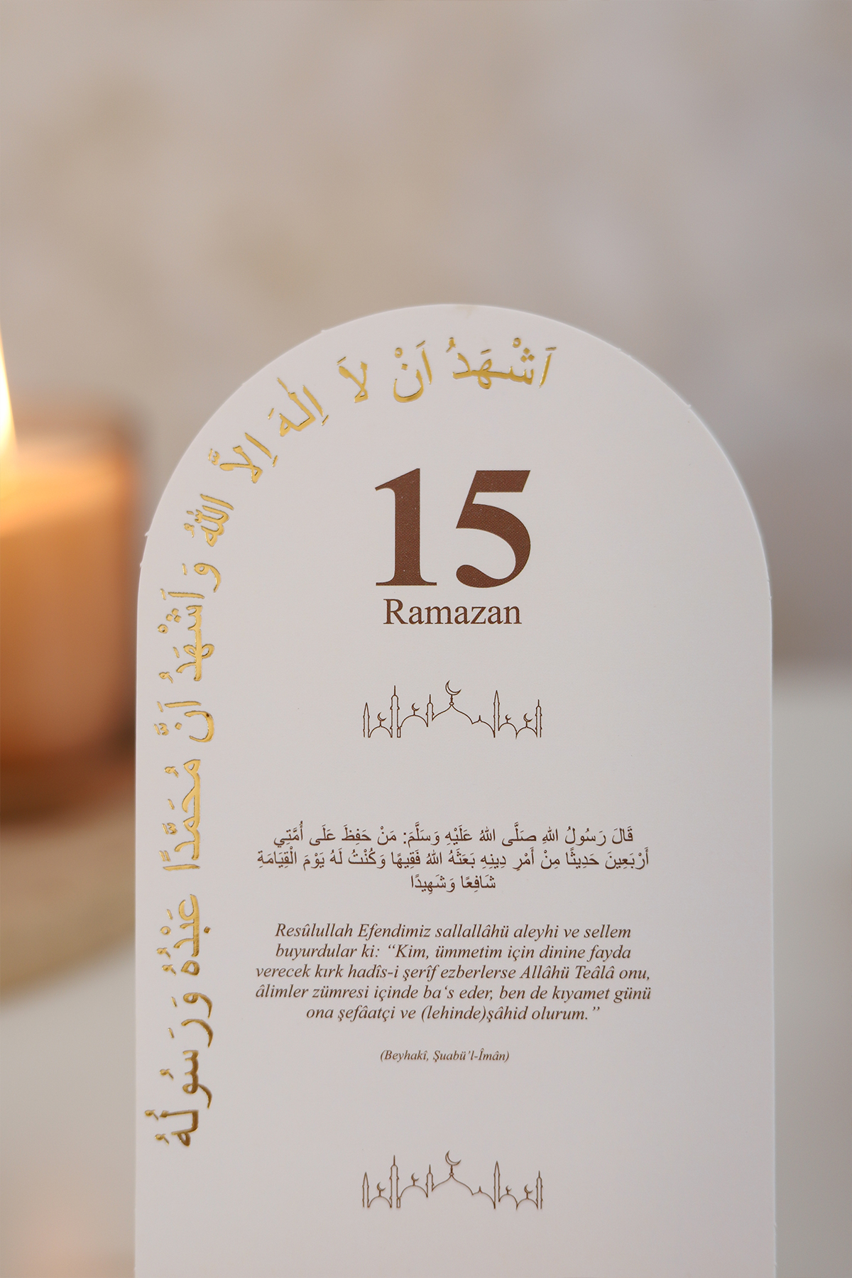 Ramazan Ayı Hadis-i Şerifli 30 Günlük Masa Takvimi, Ramazan-ı Şerif Özel Tasarım Masa Takvimi Hediye