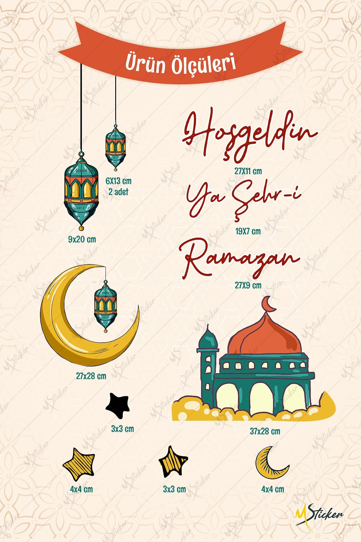 Ramazan Ayı Temalı Cam Duvar Süsleri Hoşgeldin Ramazan Sticker Seti -R3