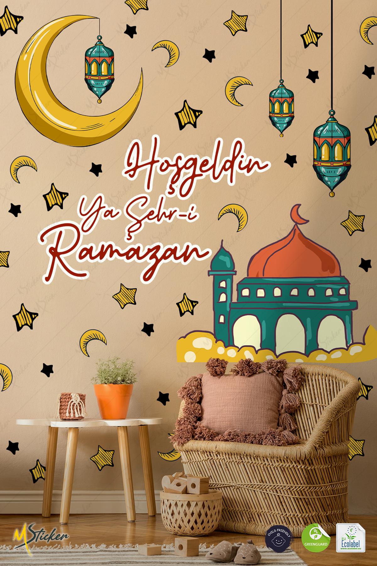 Ramazan Ayı Temalı Cam Duvar Süsleri Hoşgeldin Ramazan Sticker Seti -R3