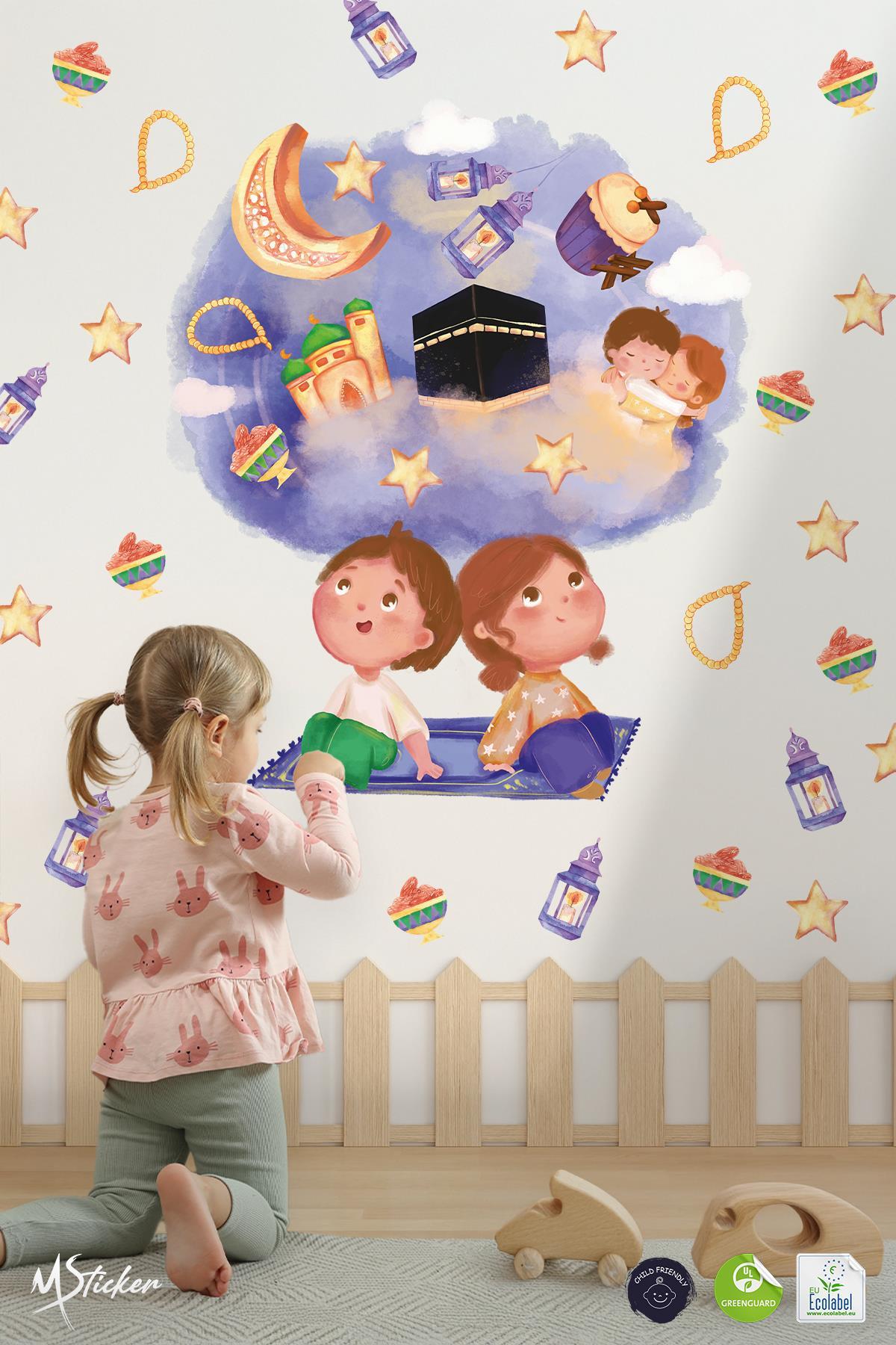 Ramazan Ayını Karşılayan Sevimli Kardeşler Özel Çizim Suluboya Tonlarında Ramazan Sticker Seti Kabe