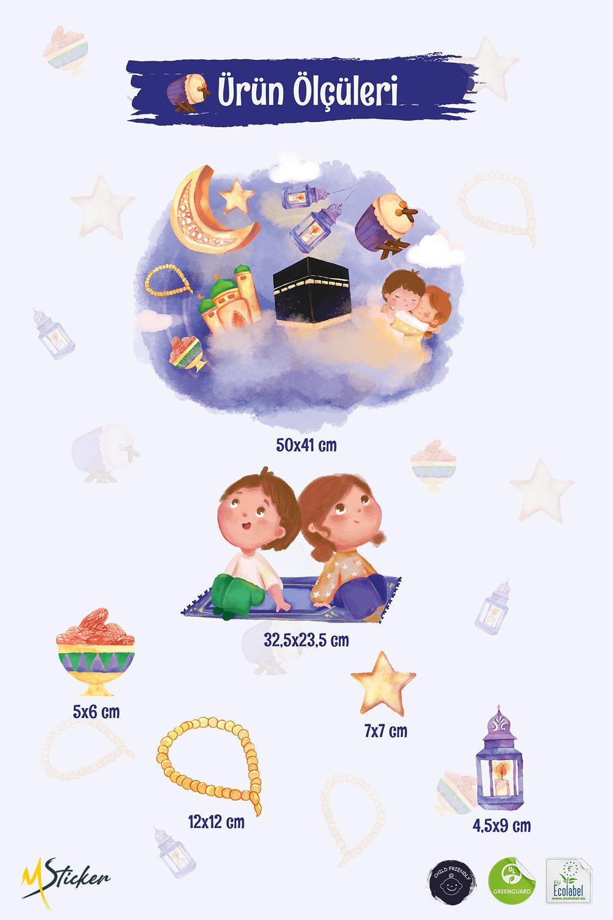 Ramazan Ayını Karşılayan Sevimli Kardeşler Özel Çizim Suluboya Tonlarında Ramazan Sticker Seti Kabe