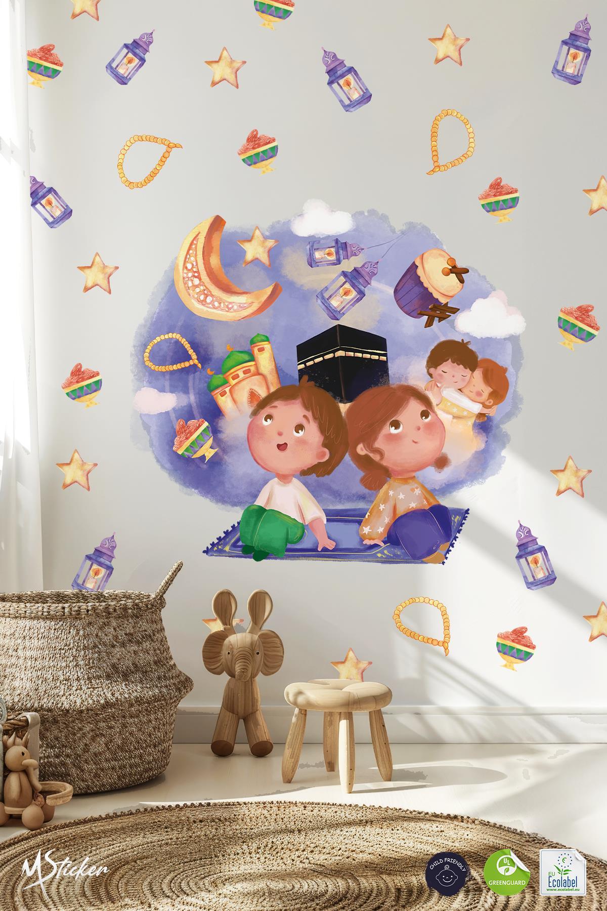 Ramazan Ayını Karşılayan Sevimli Kardeşler Özel Çizim Suluboya Tonlarında Ramazan Sticker Seti Kabe