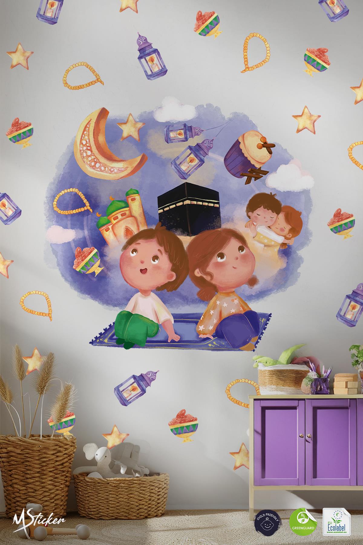 Ramazan Ayını Karşılayan Sevimli Kardeşler Özel Çizim Suluboya Tonlarında Ramazan Sticker Seti Kabe