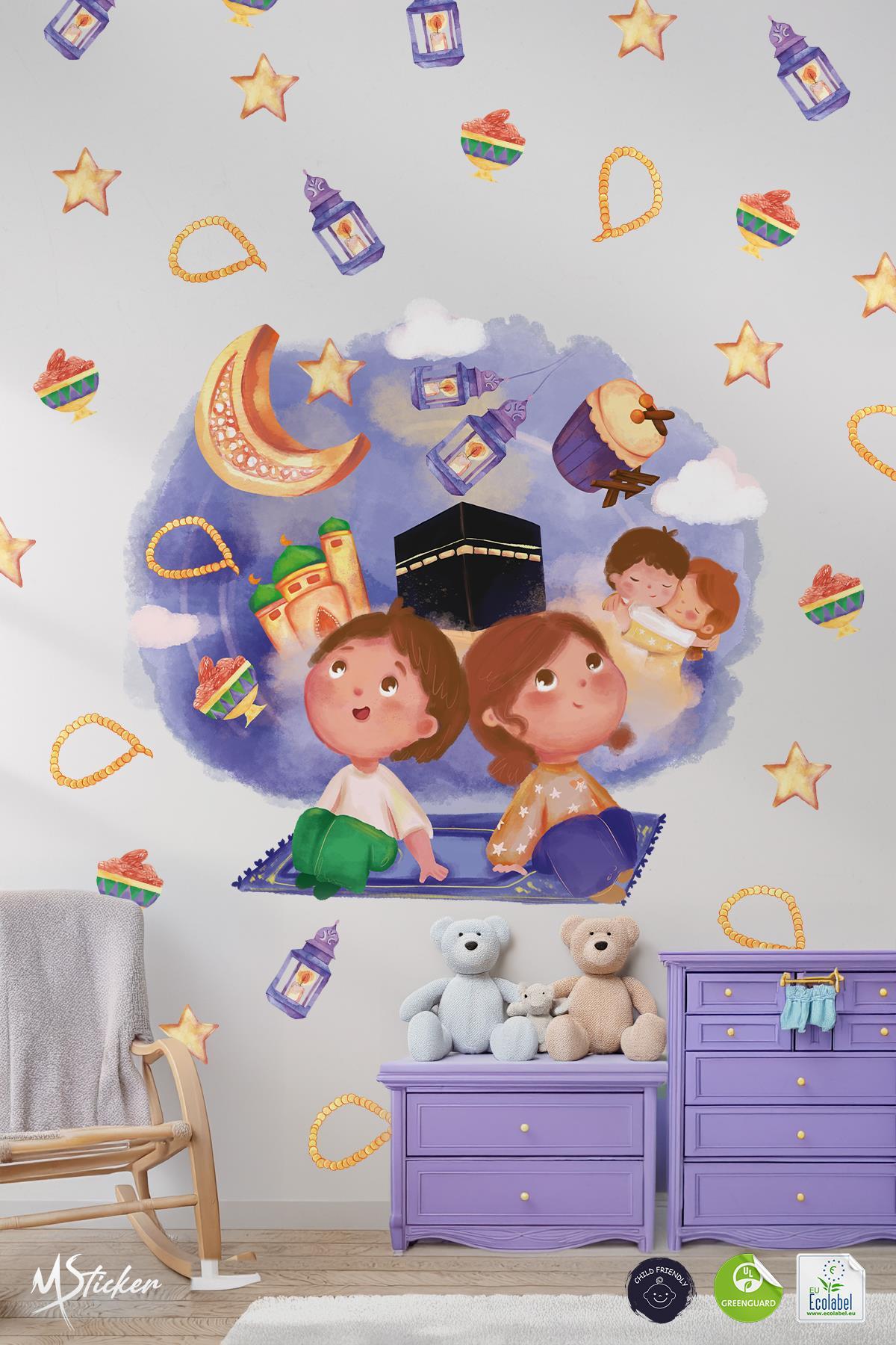 Ramazan Ayını Karşılayan Sevimli Kardeşler Özel Çizim Suluboya Tonlarında Ramazan Sticker Seti Kabe