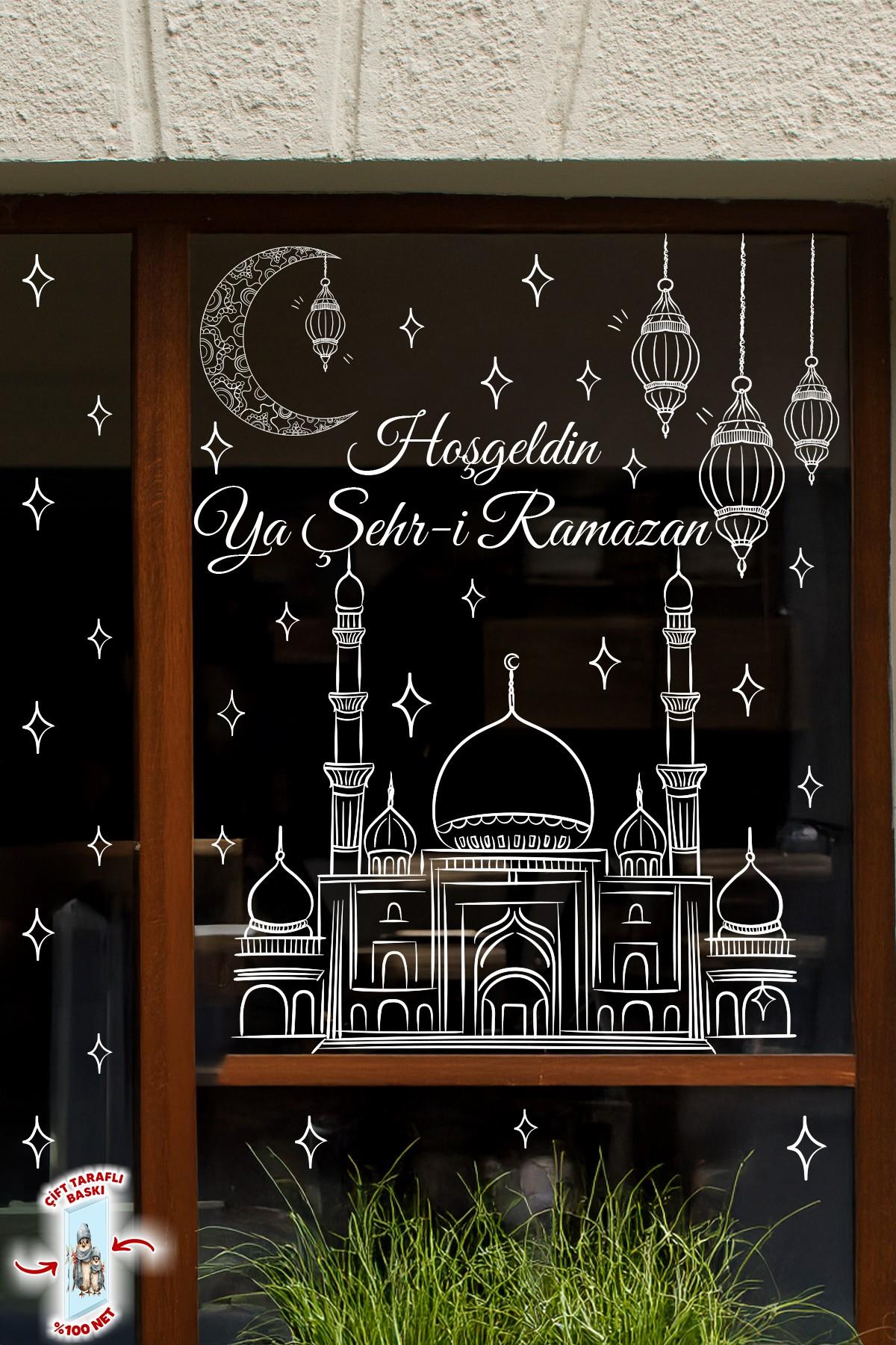 Ramazan Cam Sticker – Çift Taraflı Büyük Vitrin & Ev Süsü | Hoşgeldin Ya Şehr-i Ramazan Cam Yazısı