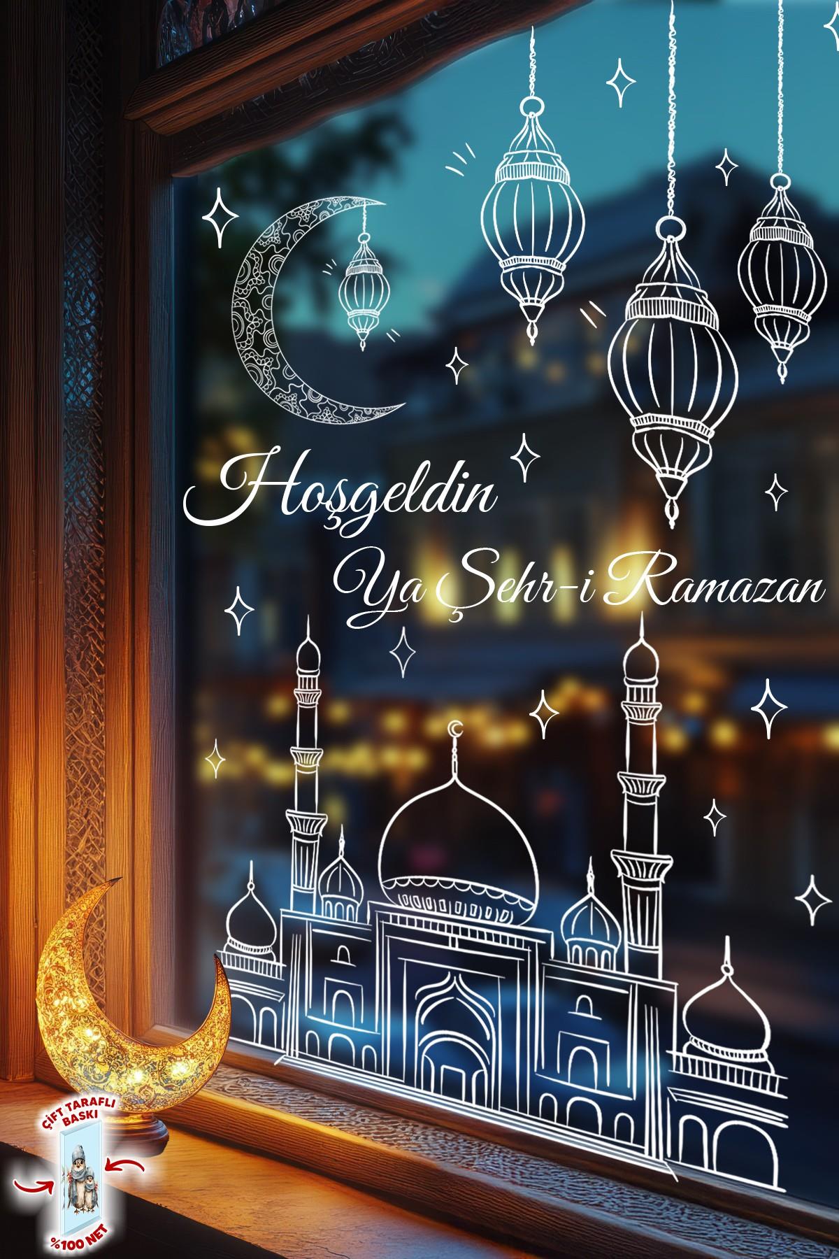 Ramazan Cam Sticker – Çift Taraflı Büyük Vitrin & Ev Süsü | Hoşgeldin Ya Şehr-i Ramazan Cam Yazısı