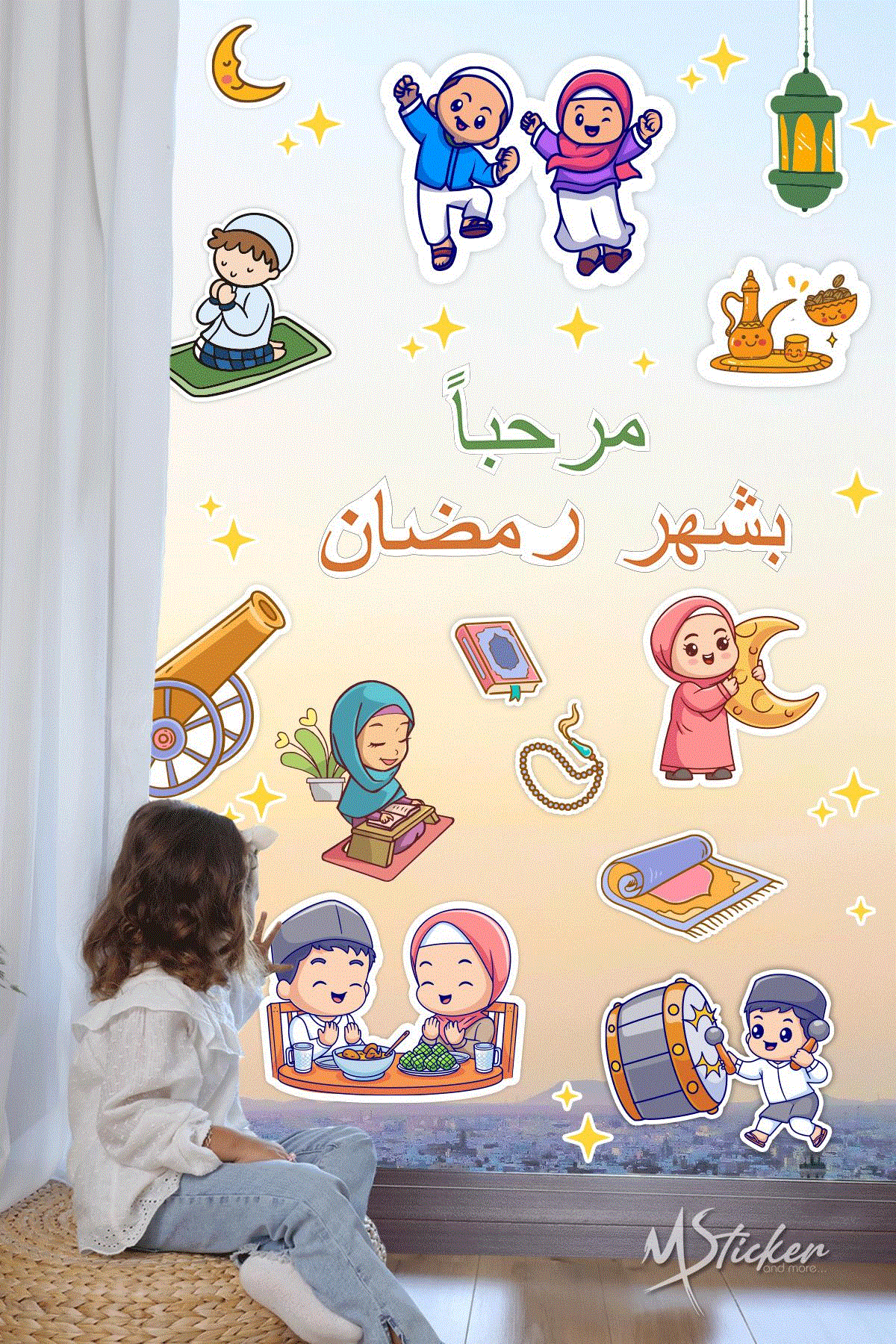 Ramazan Geldi Hoş Geldi Arapça Cam Duvar Sticker Seti, Ramazanı Coşkuyla Karşılayan Çocuklar Ramazan Süsü