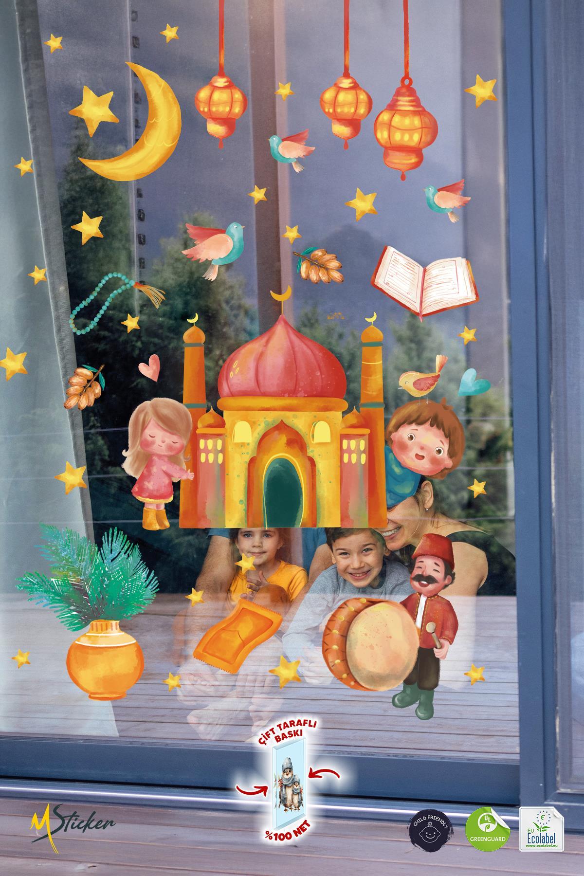 Ramazan-ı Şerif Sticker Seti Suluboya Tonlarında Özel Tasarım Çocuk Bebek Odası Cami ve Çocuk Stick