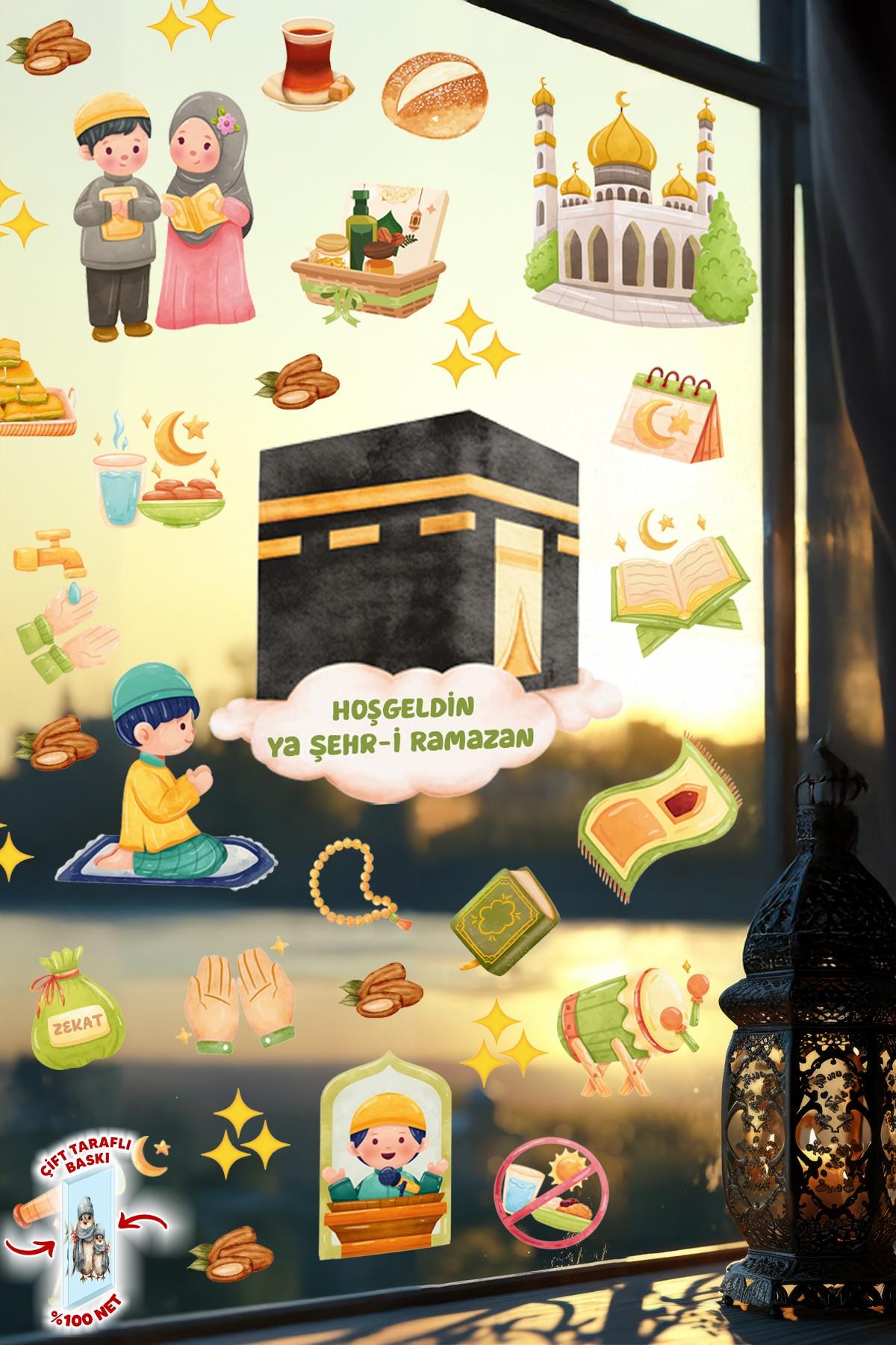 Ramazan Temalı Çift Taraflı Cam Sticker Seti | Kâbe, Cami, İftar ve Çocuk Figürlü Dekoratif Sticker
