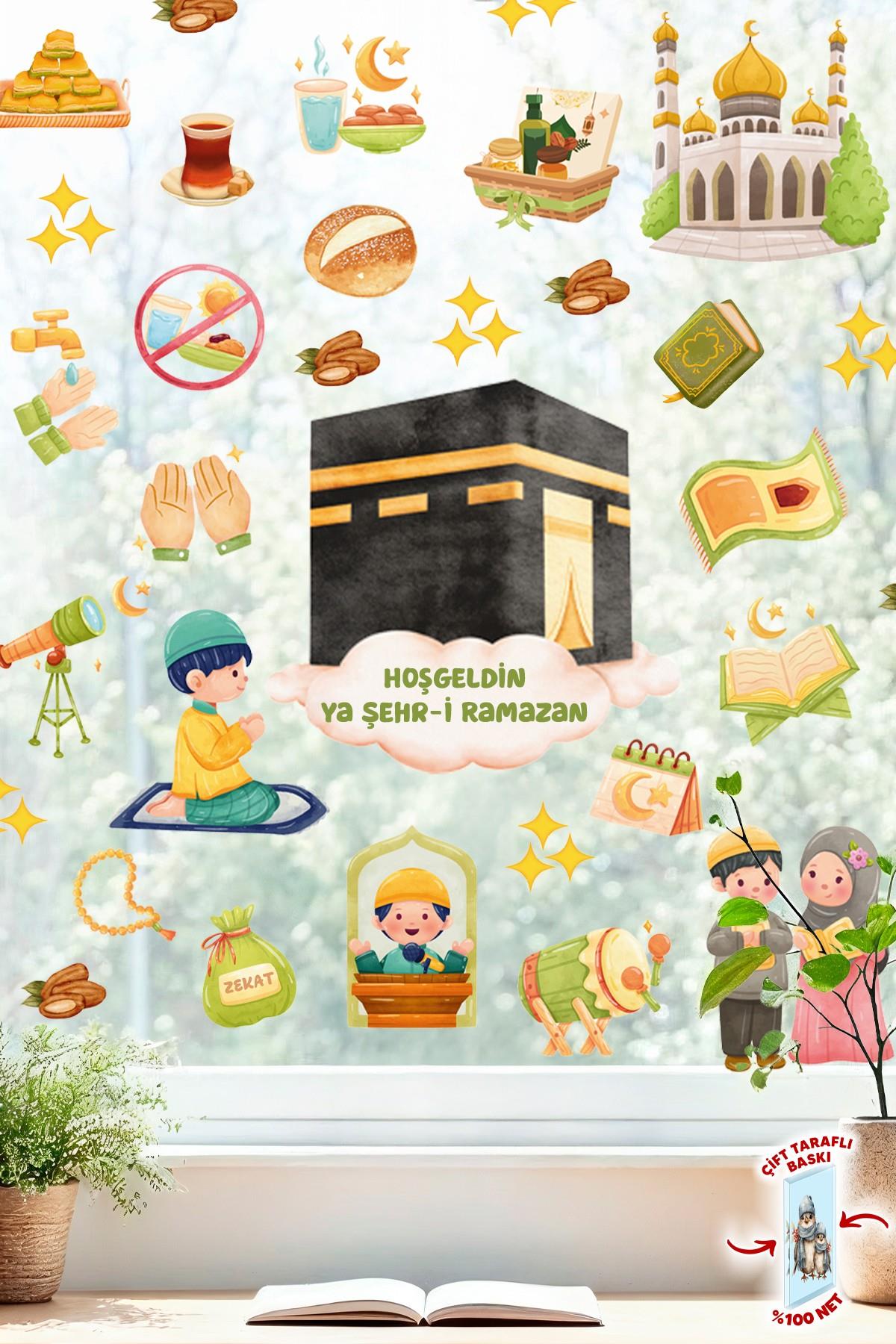 Ramazan Temalı Çift Taraflı Cam Sticker Seti | Kâbe, Cami, İftar ve Çocuk Figürlü Dekoratif Sticker