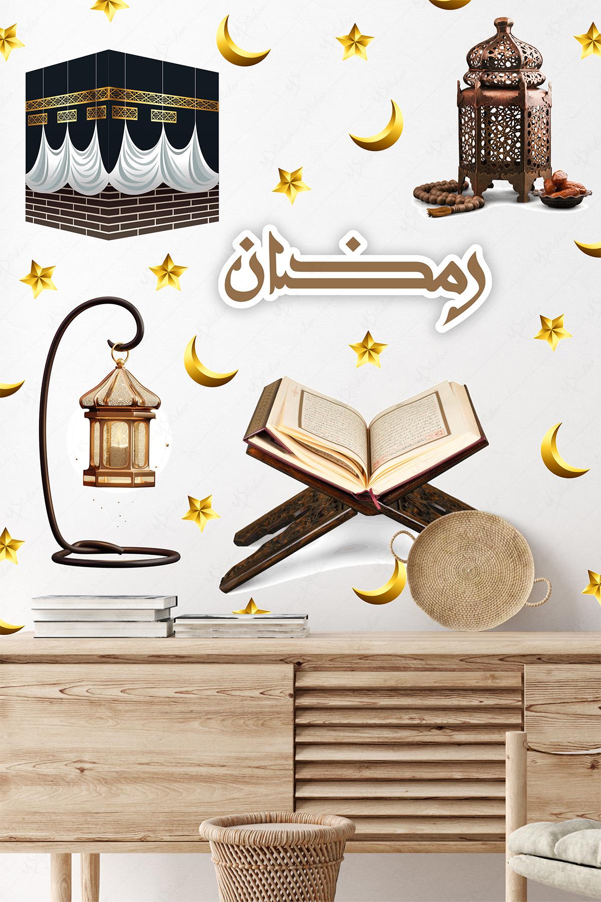 Ramazan Temalı Kabeli ve Kuranı Kerim Figürlü Cam Duvar Çocuk odası Sticker Seti Ramazan Süsü