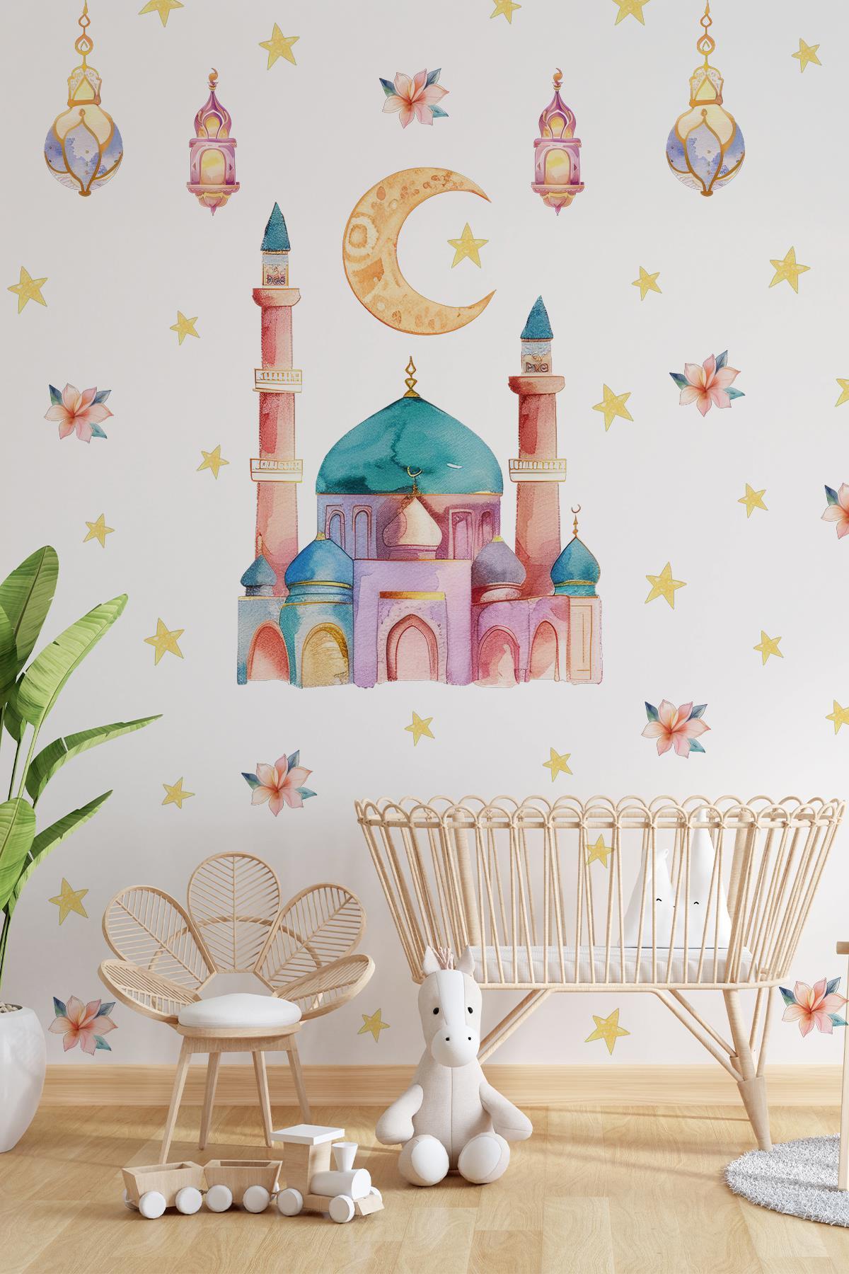 Ramazanı Şerif Sticker Seti Soft Pastel Renklerde Ramazan Süsü Sticker, Çocuklar İçin Ramazan Seti