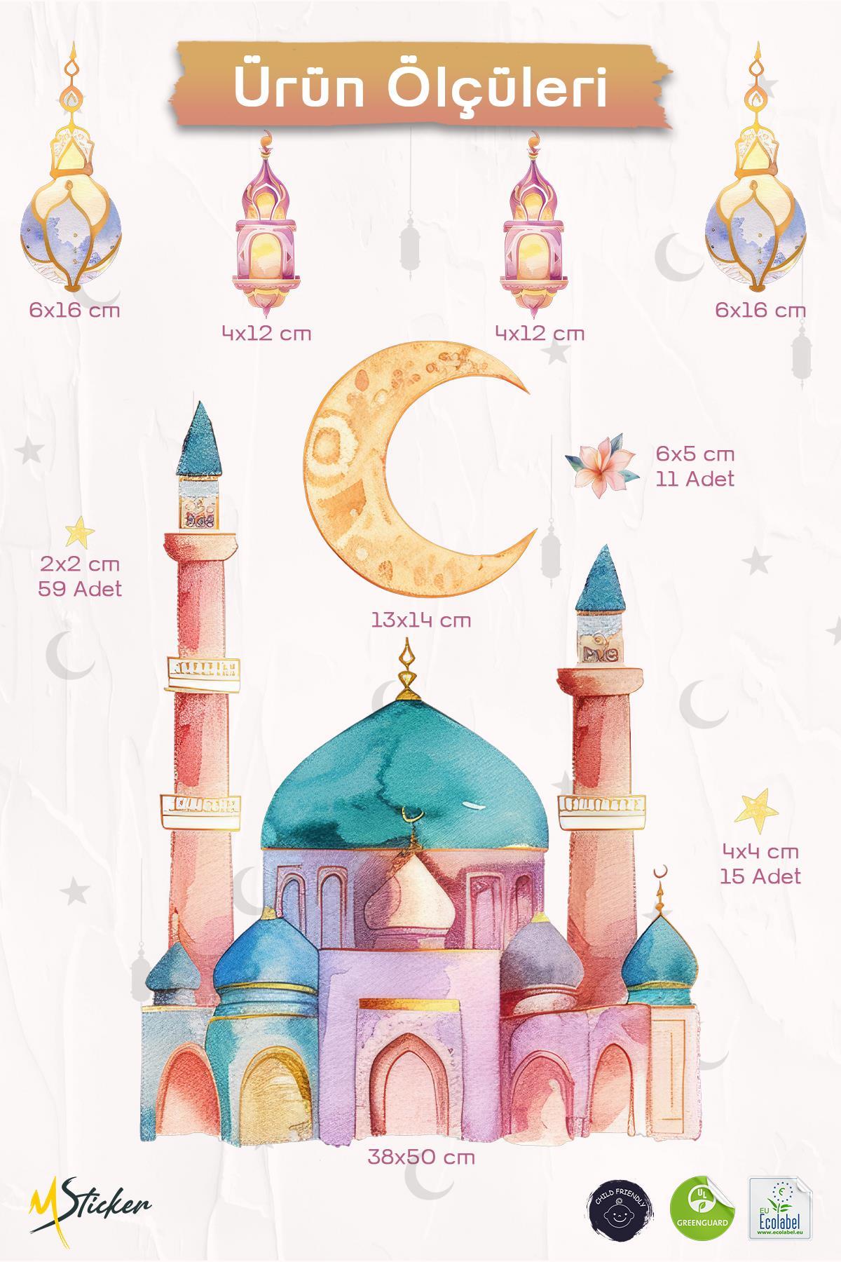 Ramazanı Şerif Sticker Seti Soft Pastel Renklerde Ramazan Süsü Sticker, Çocuklar İçin Ramazan Seti