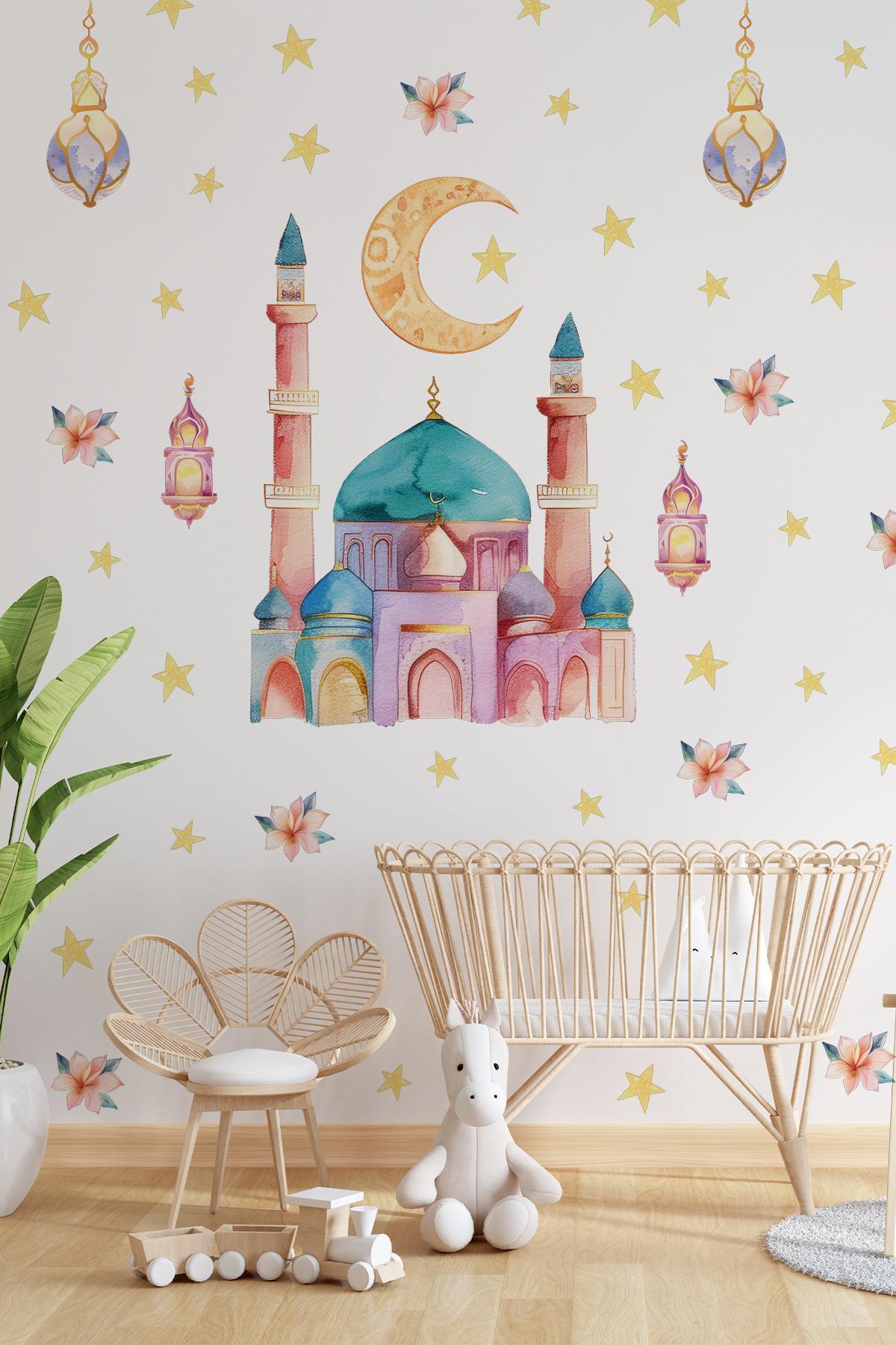 Ramazanı Şerif Sticker Seti Soft Pastel Renklerde Ramazan Süsü Sticker, Çocuklar İçin Ramazan Seti