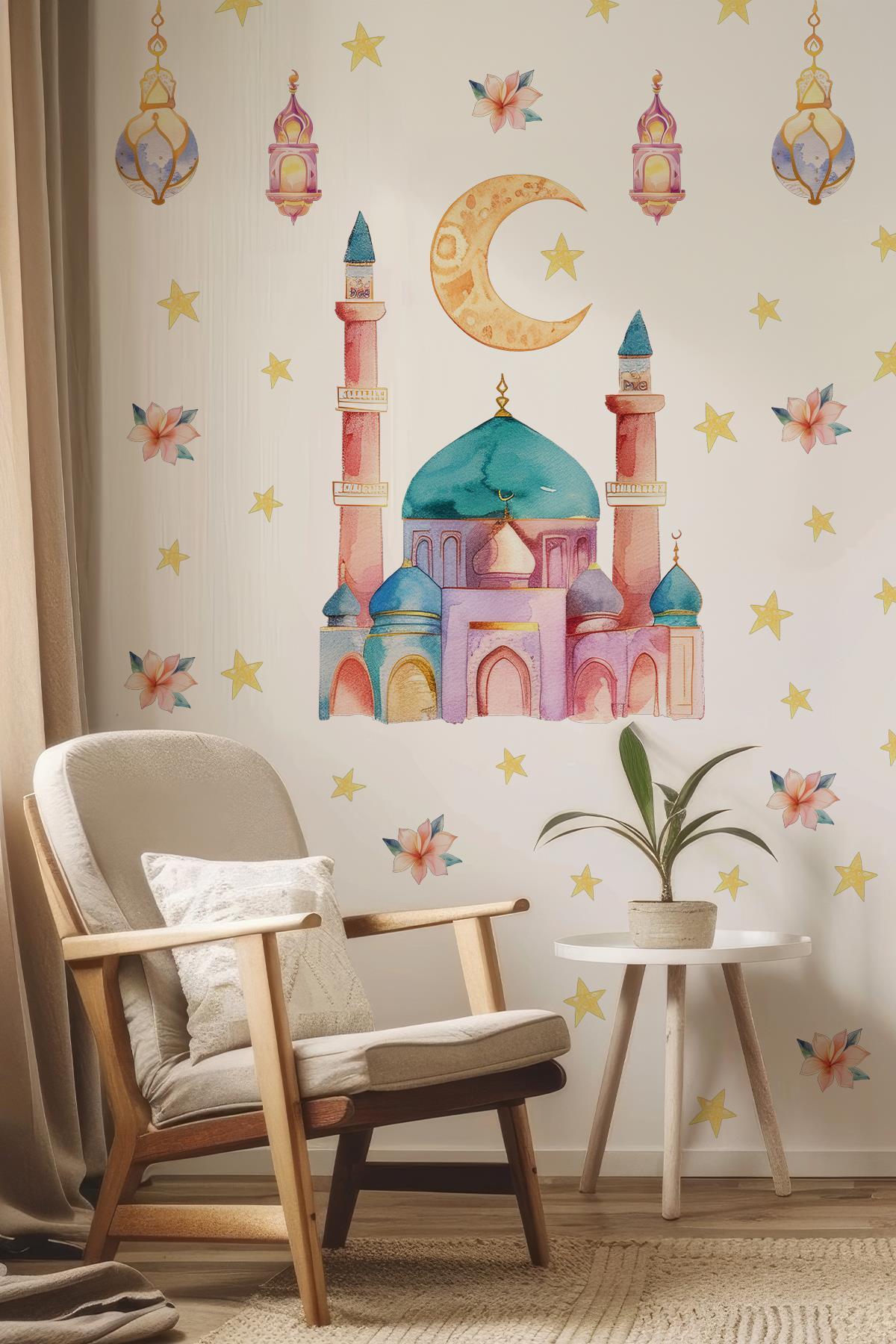 Ramazanı Şerif Sticker Seti Soft Pastel Renklerde Ramazan Süsü Sticker, Çocuklar İçin Ramazan Seti