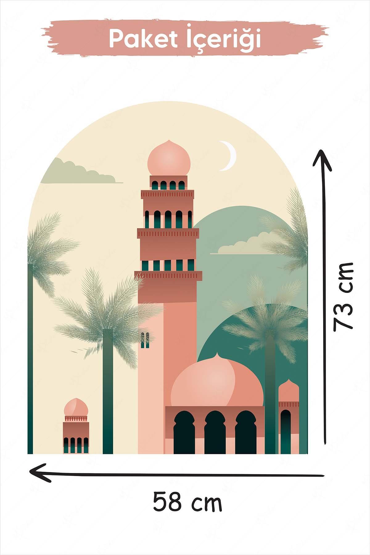 Sanatsal Çizim ile Oluşturulmuş Vintage Suluboya Cami Resmi Sticker, Özel Çizim Cami Temalı Sticker