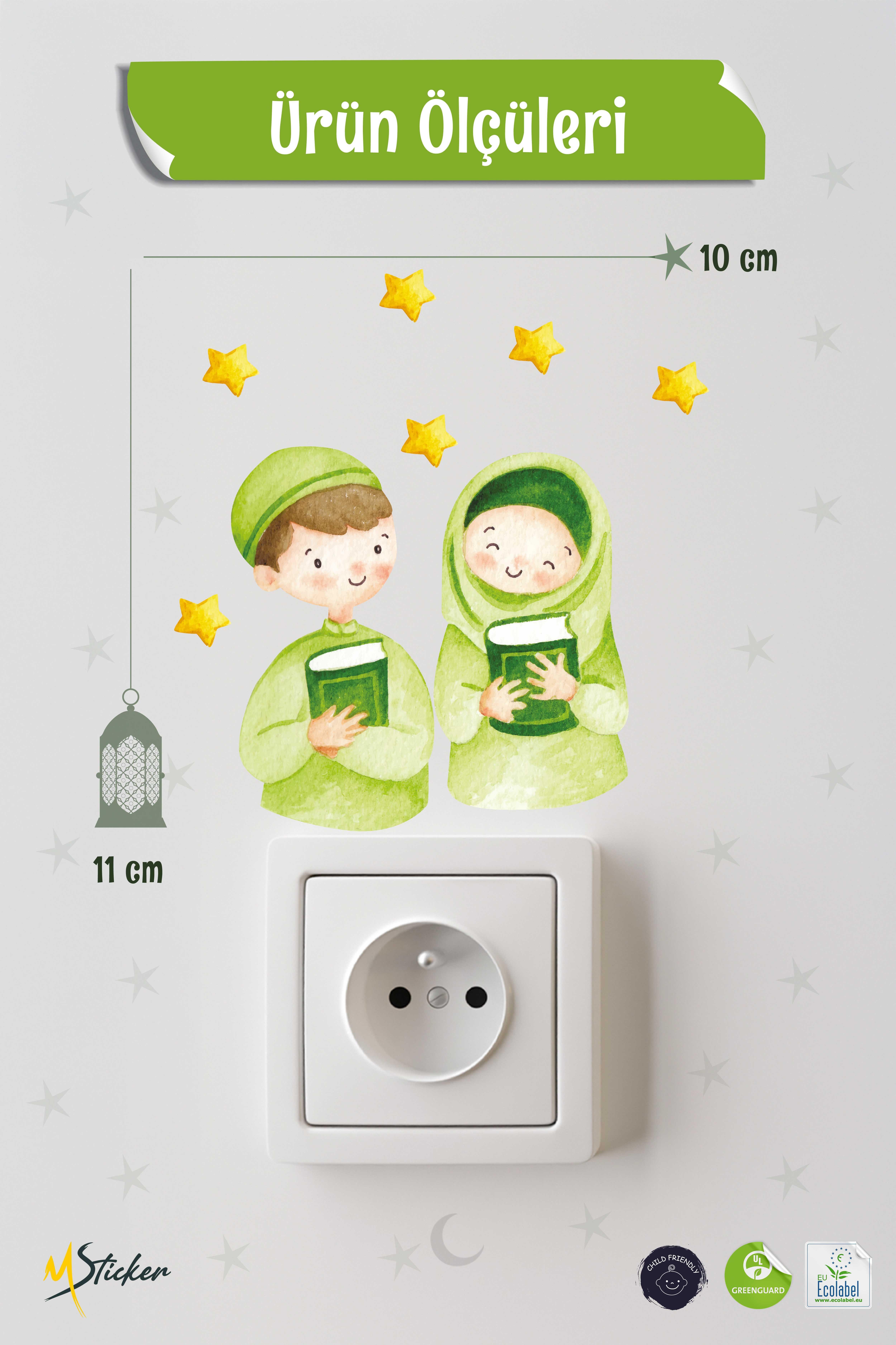 Yeşil Kıyafetli Çocuklar Ramazan Priz Sticker Seti Duvar Cam Sticker Ramazan Süsü